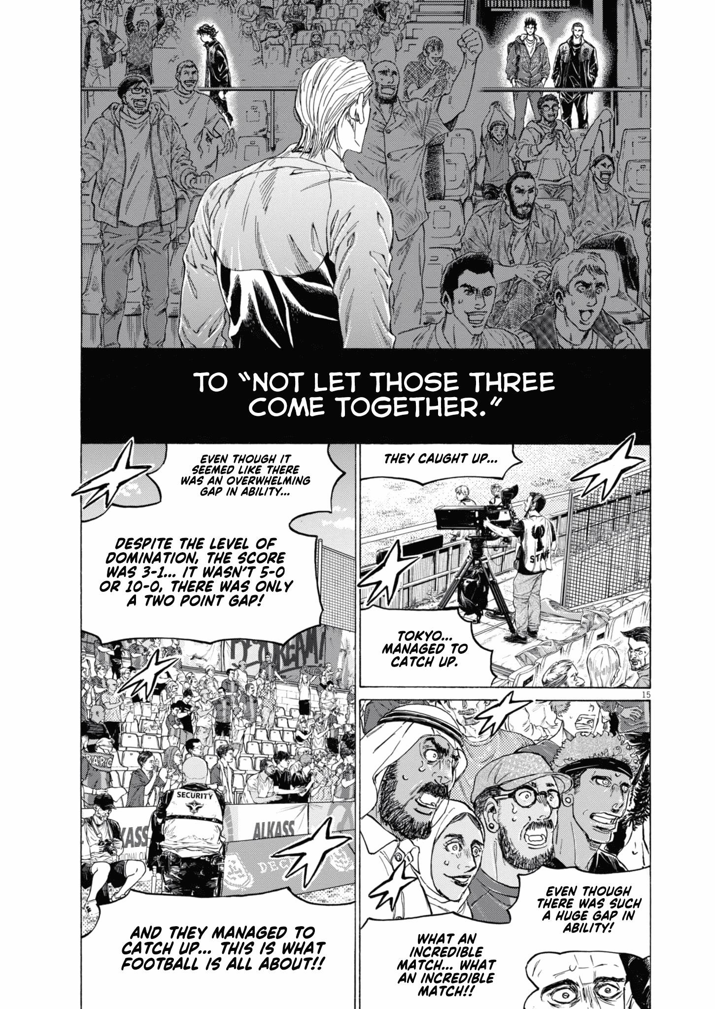Chapter 398 Image(15)