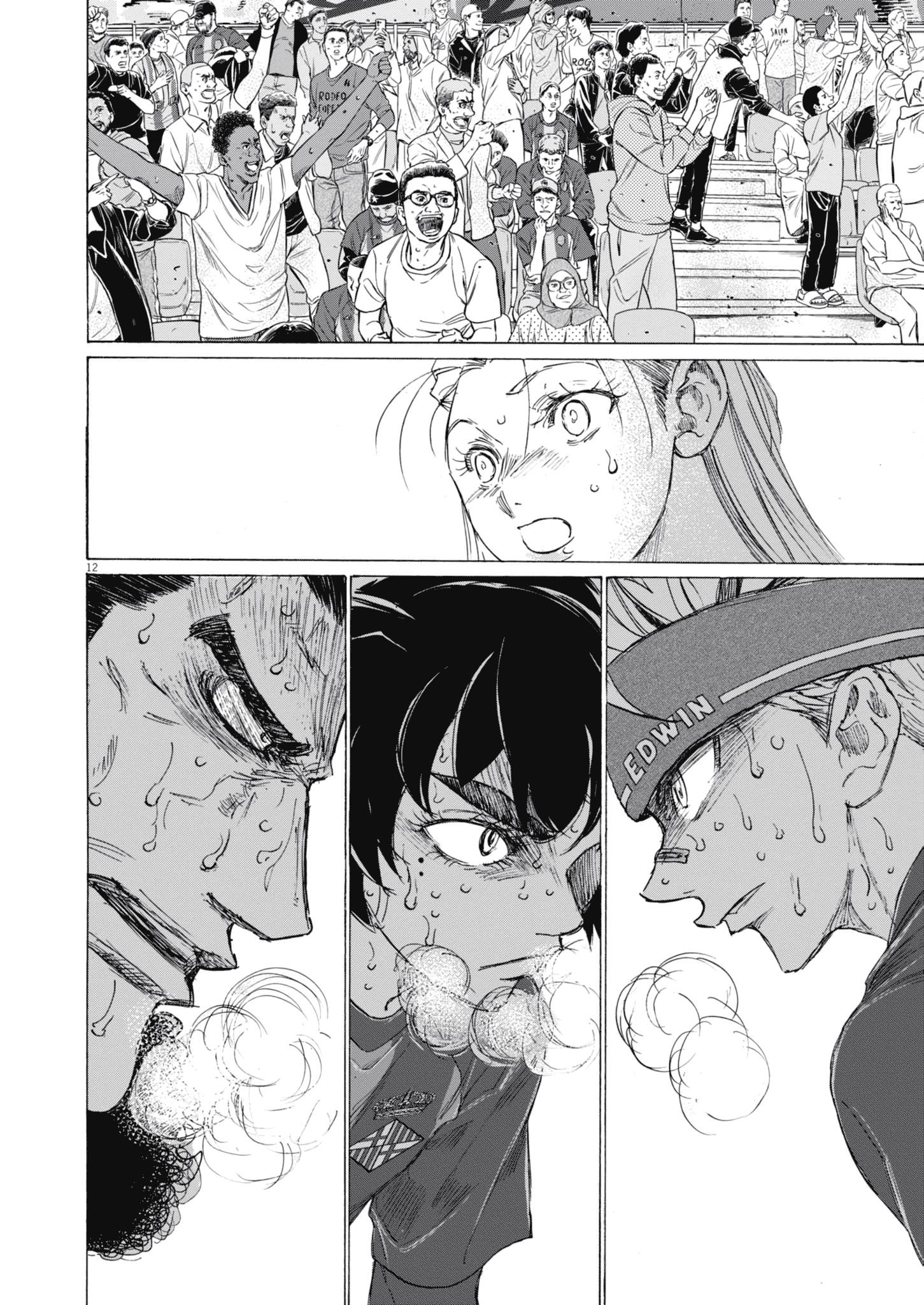 Chapter 398 Image(12)
