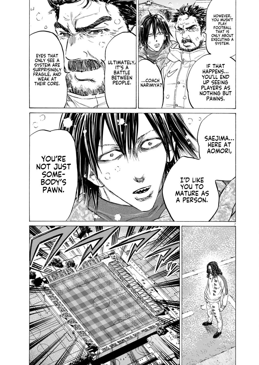 Chapter 399 Image(8)
