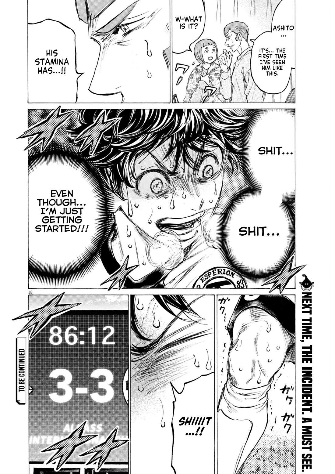 Chapter 399 Image(19)