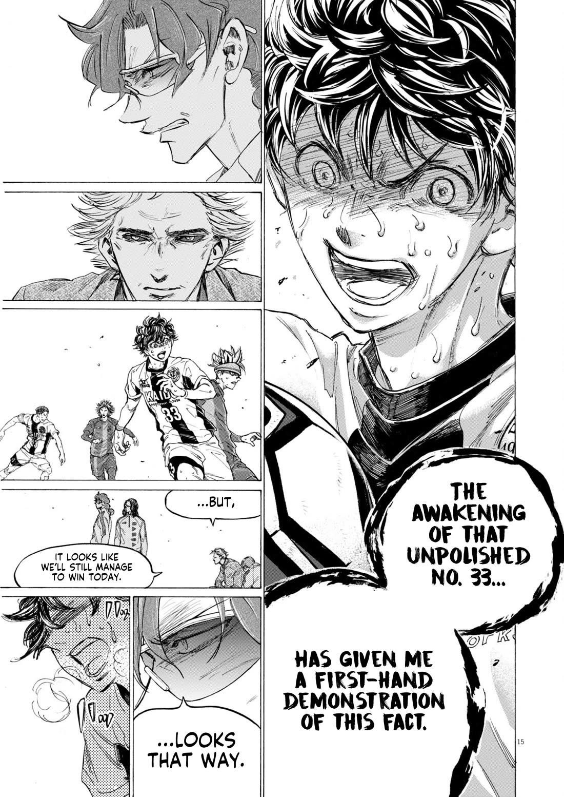 Chapter 399 Image(16)