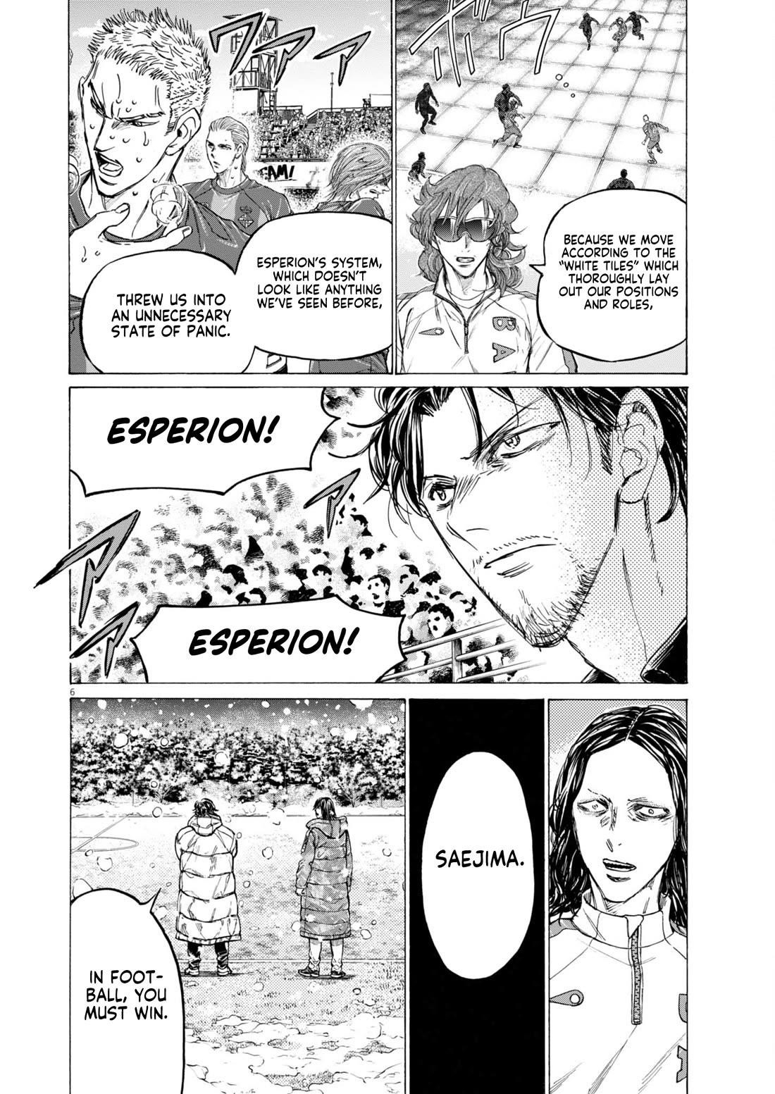Chapter 399 Image(7)