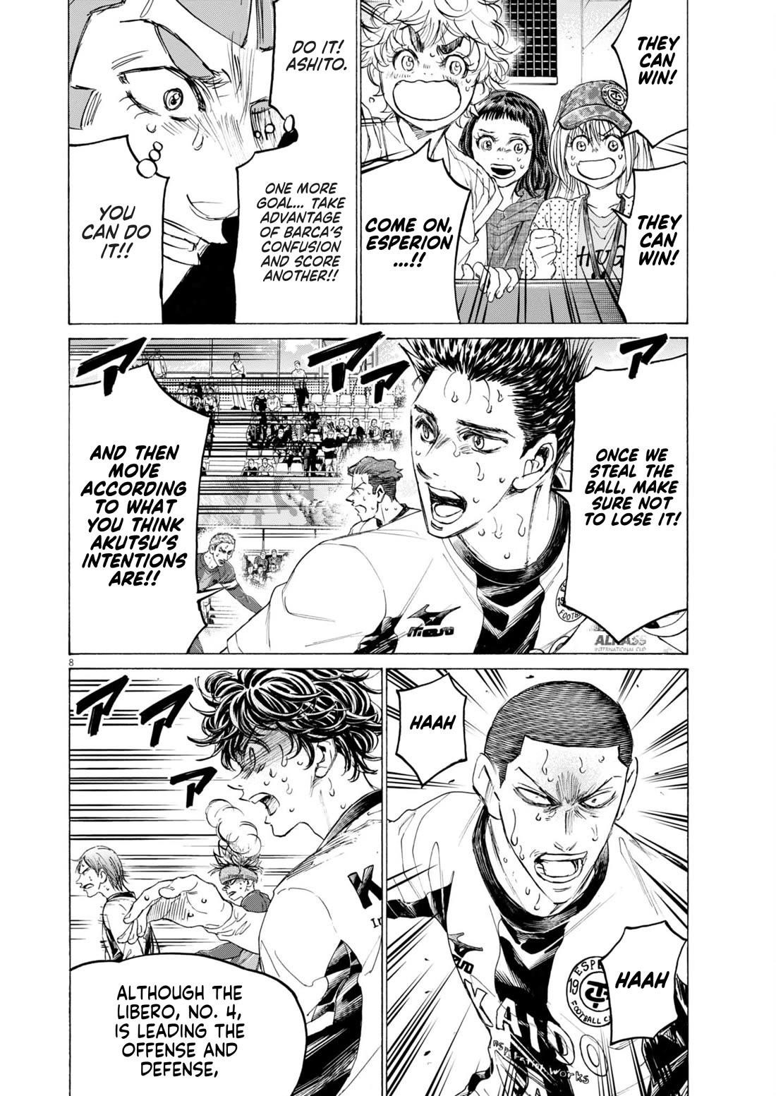 Chapter 399 Image(9)