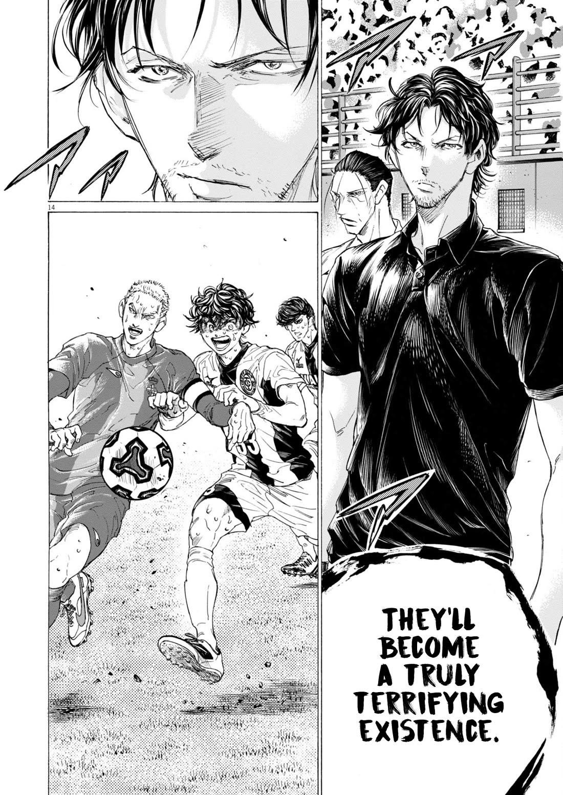 Chapter 399 Image(15)