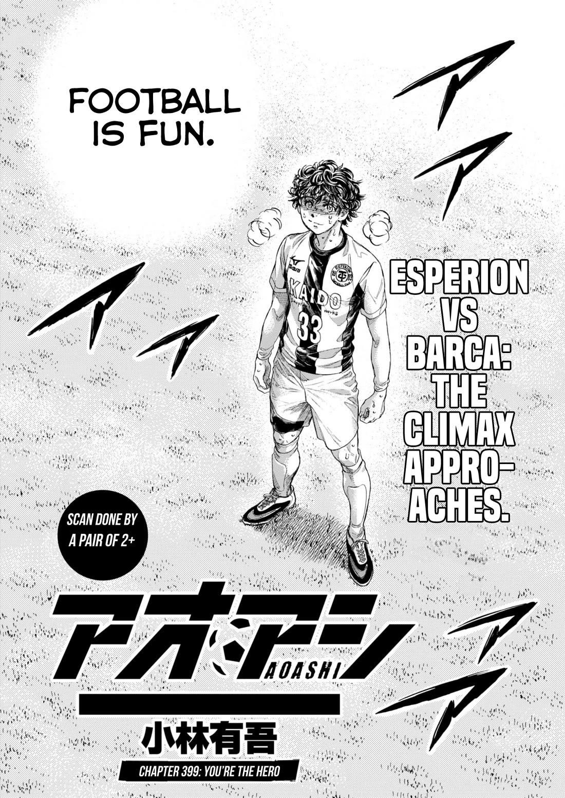 Chapter 399 Image(3)