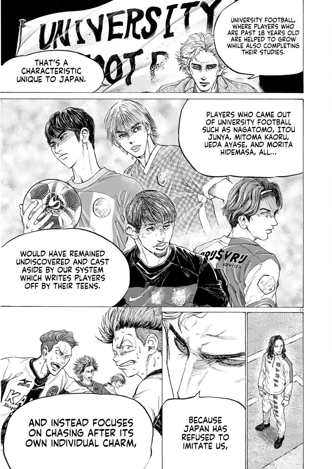 Chapter 399 Image(14)