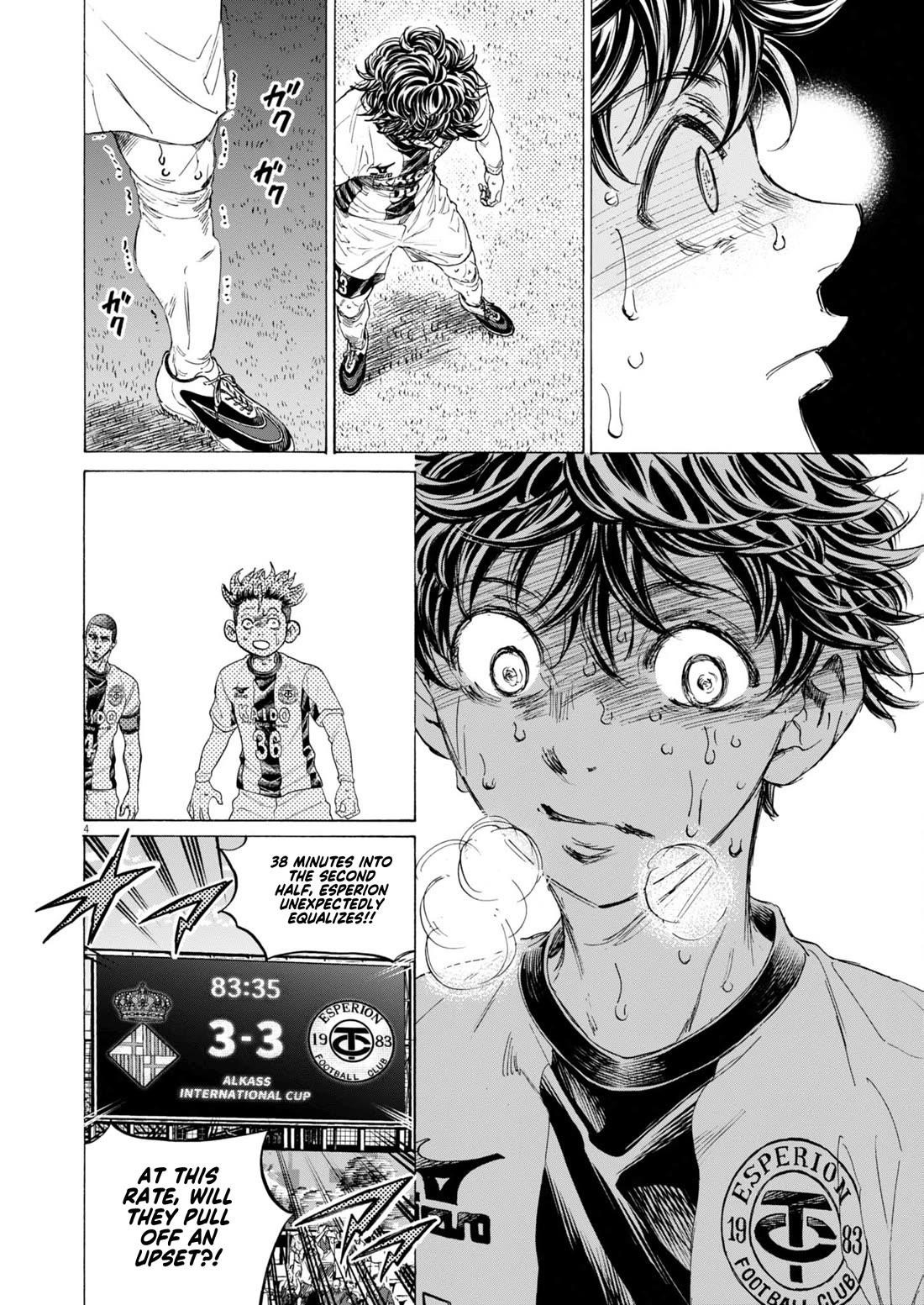 Chapter 399 Image(5)