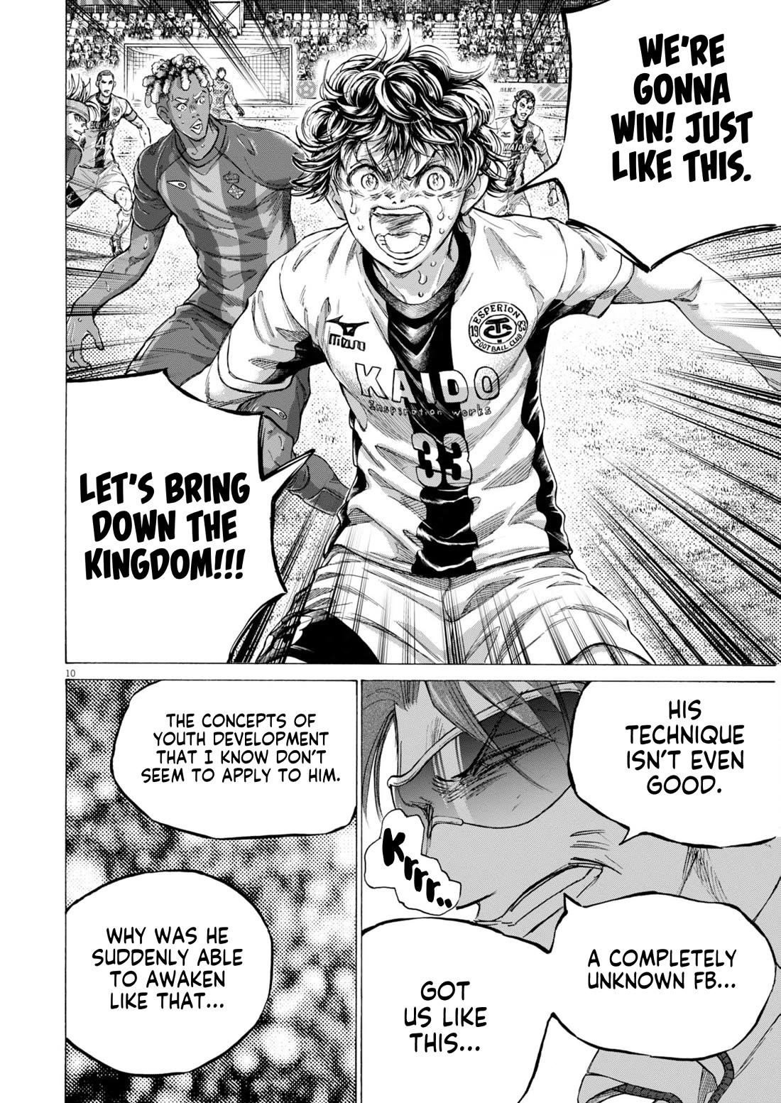 Chapter 399 Image(11)