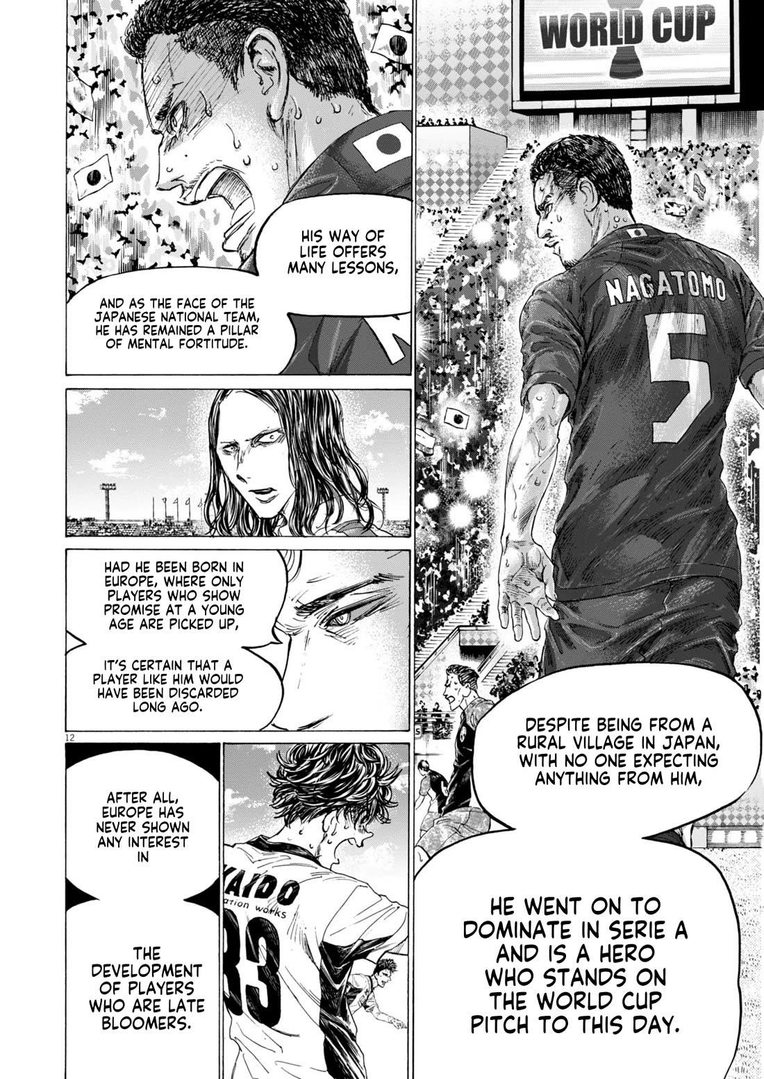 Chapter 399 Image(13)