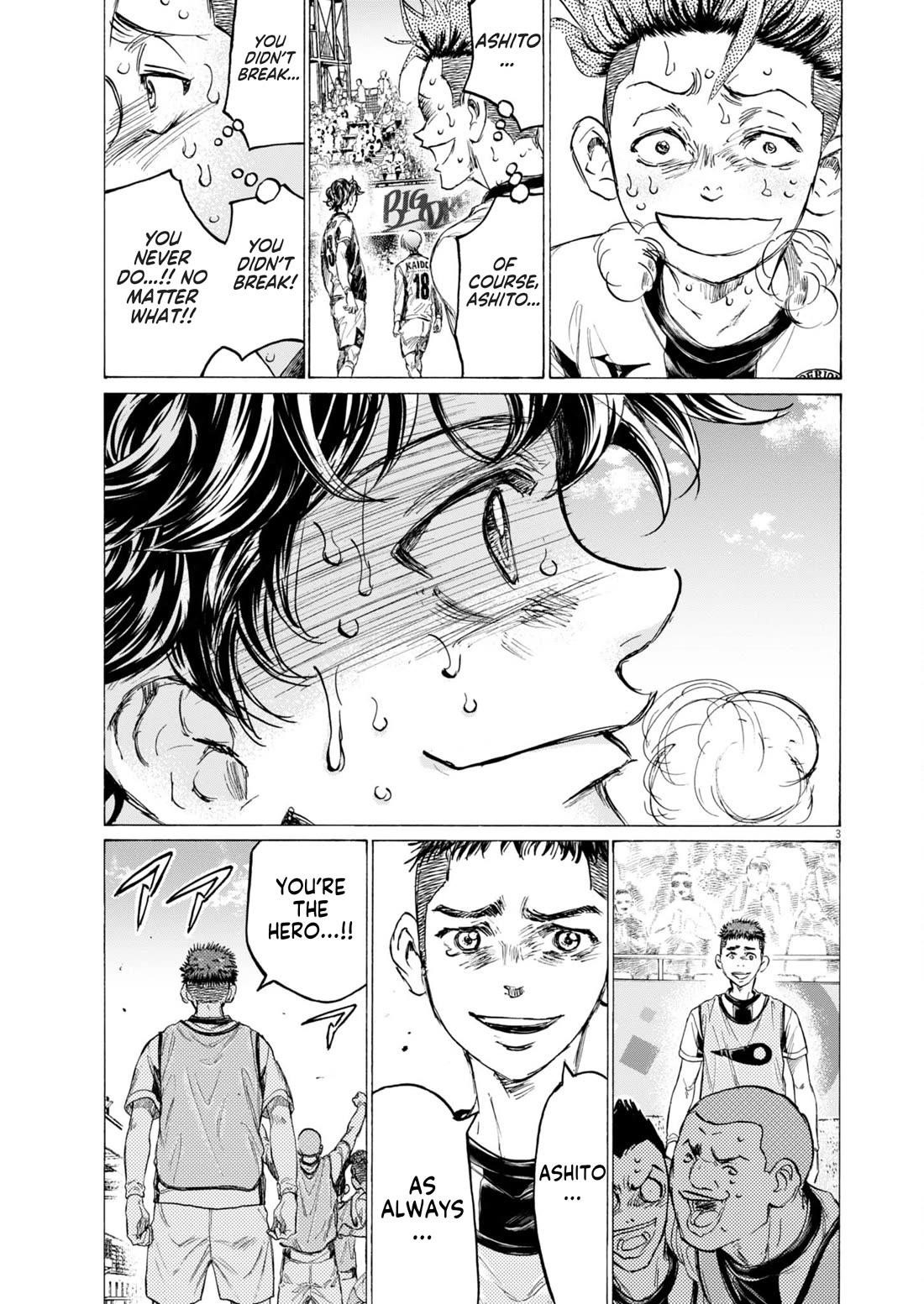 Chapter 399 Image(4)