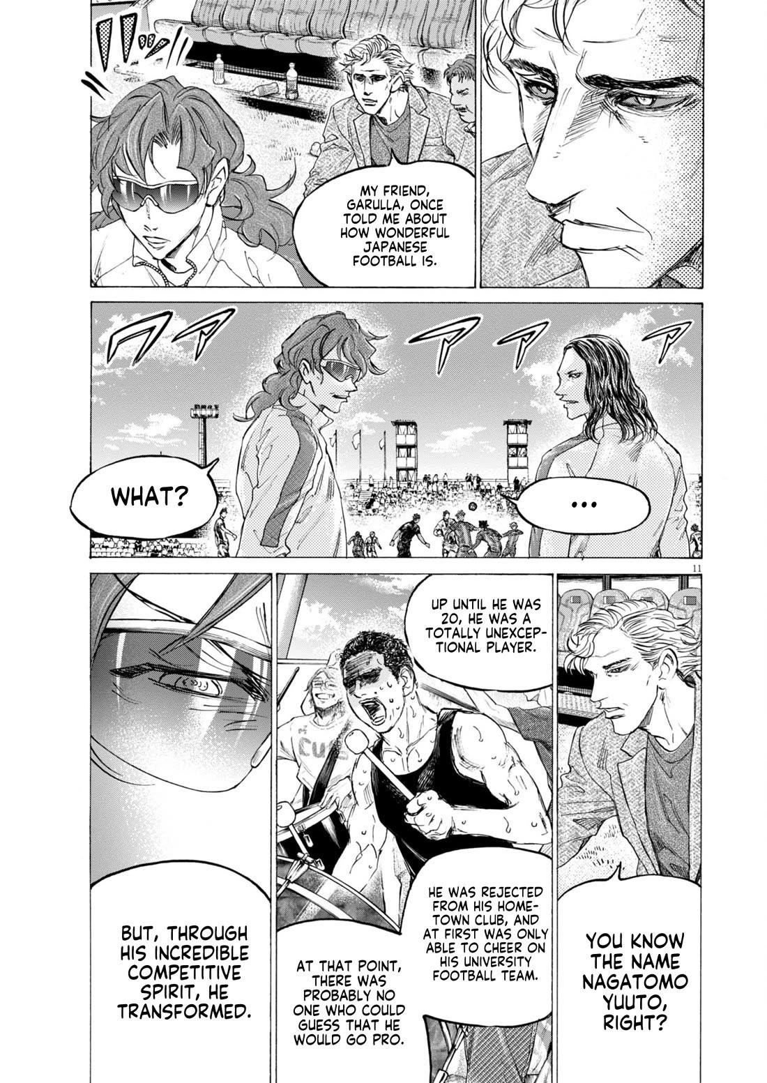 Chapter 399 Image(12)