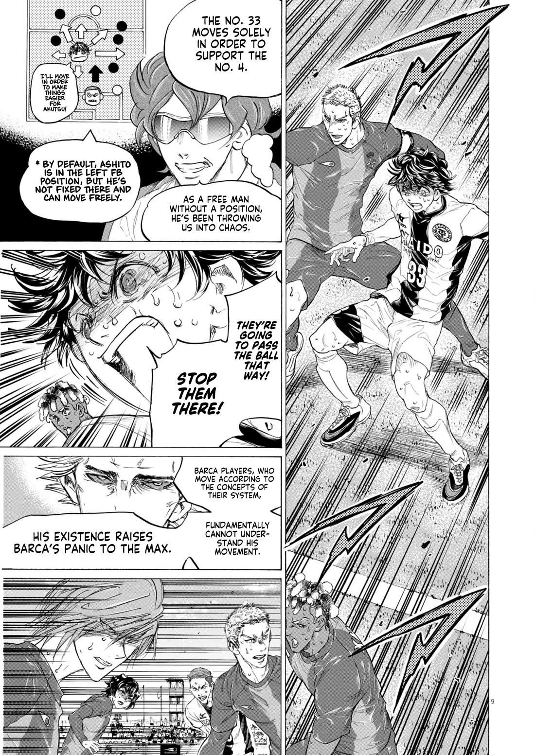 Chapter 399 Image(10)