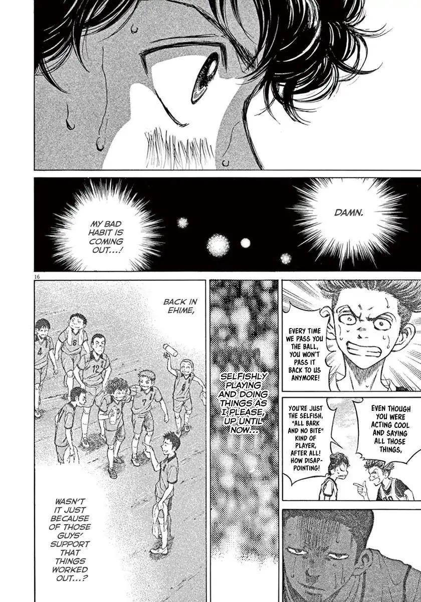Chapter  4 Image(16)