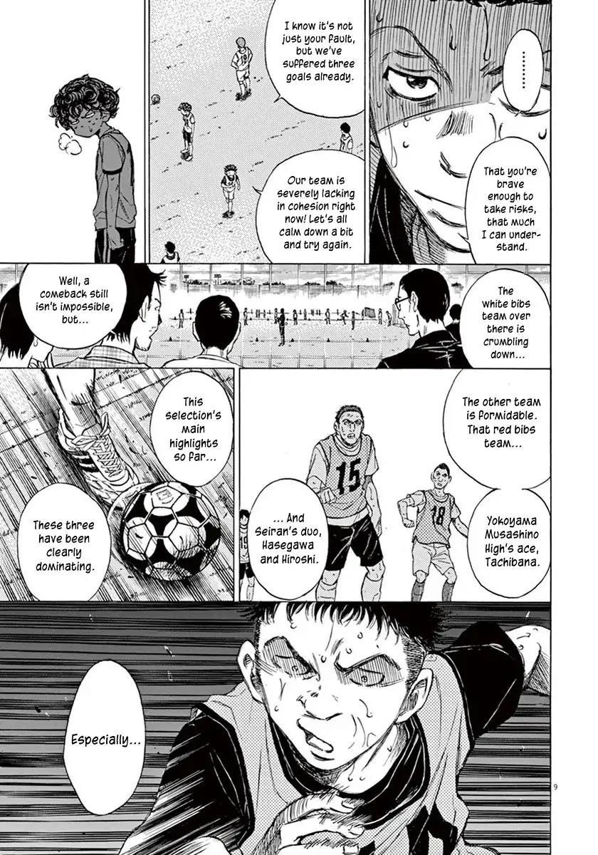 Chapter  4 Image(9)