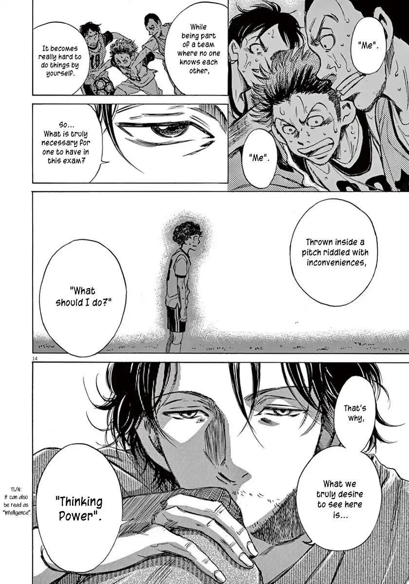 Chapter  4 Image(14)