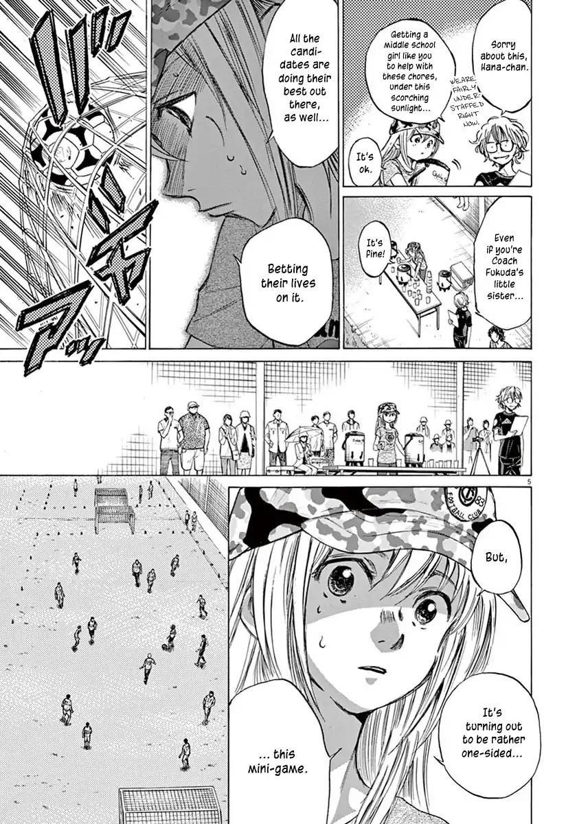 Chapter  4 Image(5)