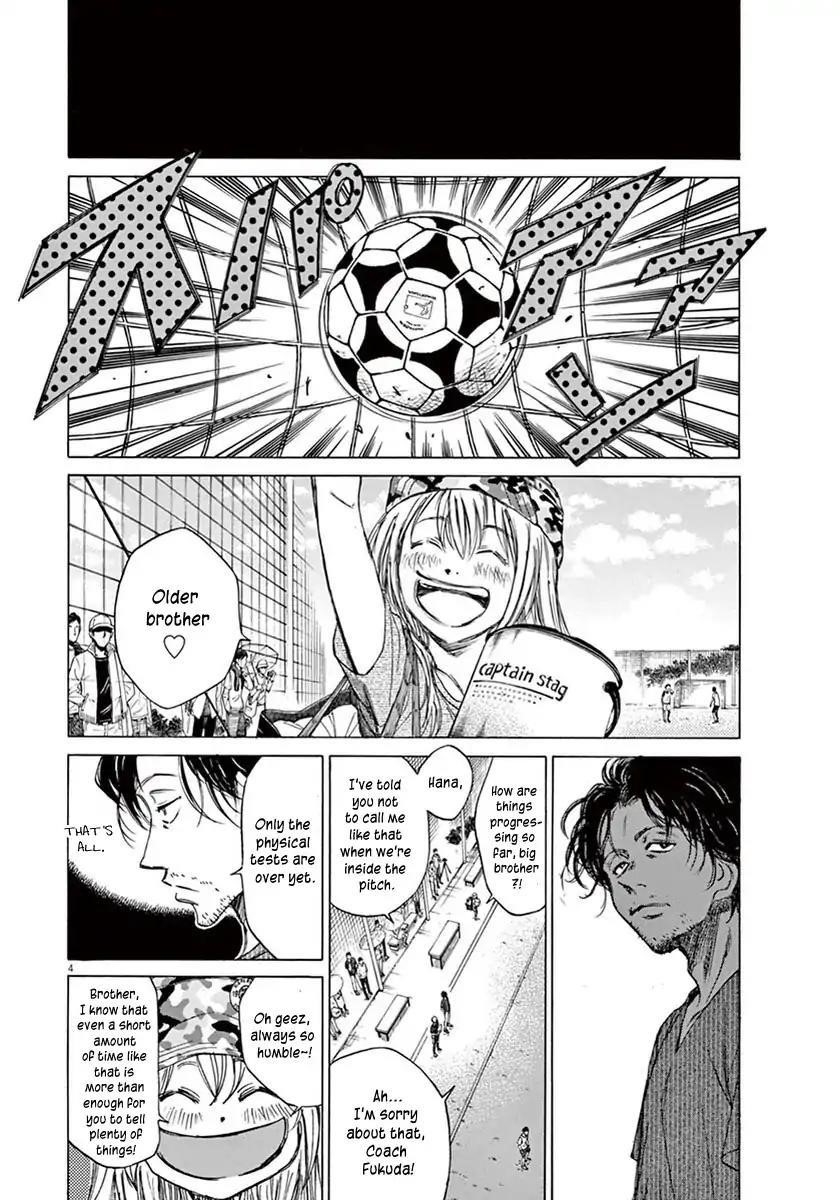 Chapter  4 Image(4)