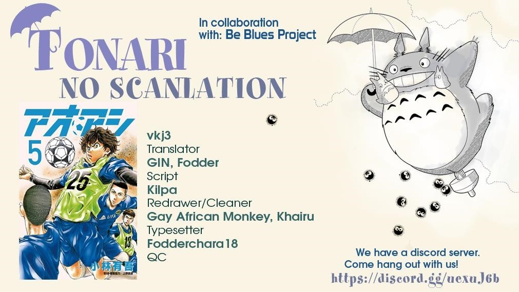 Chapter  40 Image(24)