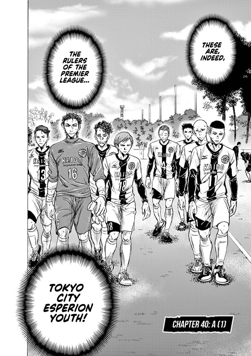 Chapter  40 Image(9)
