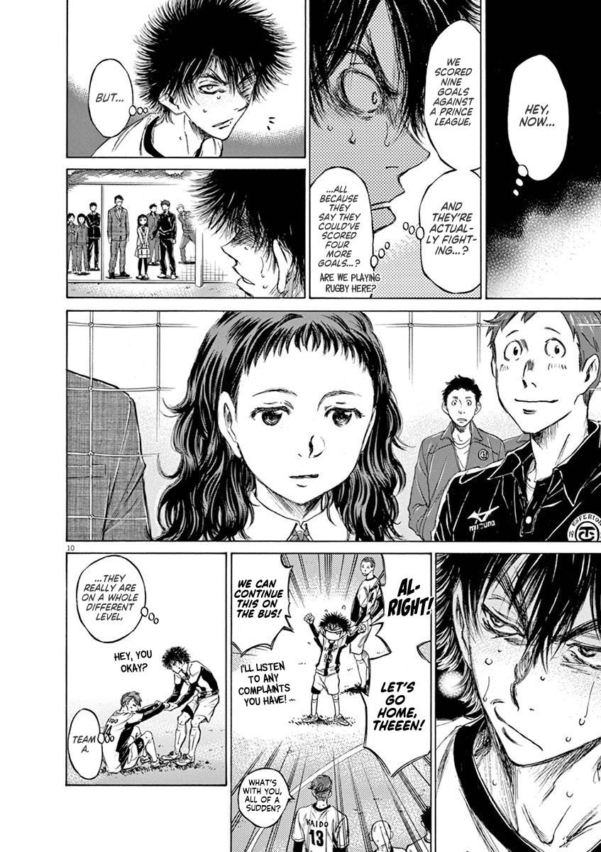 Chapter  40 Image(15)