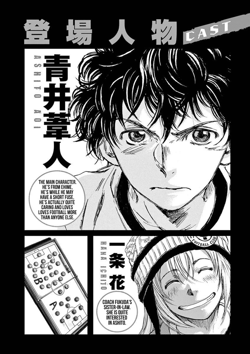 Chapter  40 Image(3)