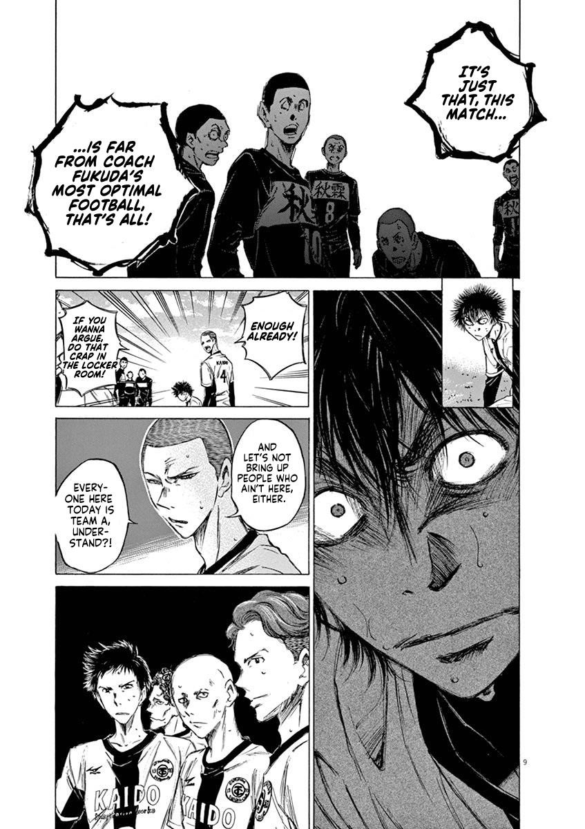 Chapter  40 Image(14)
