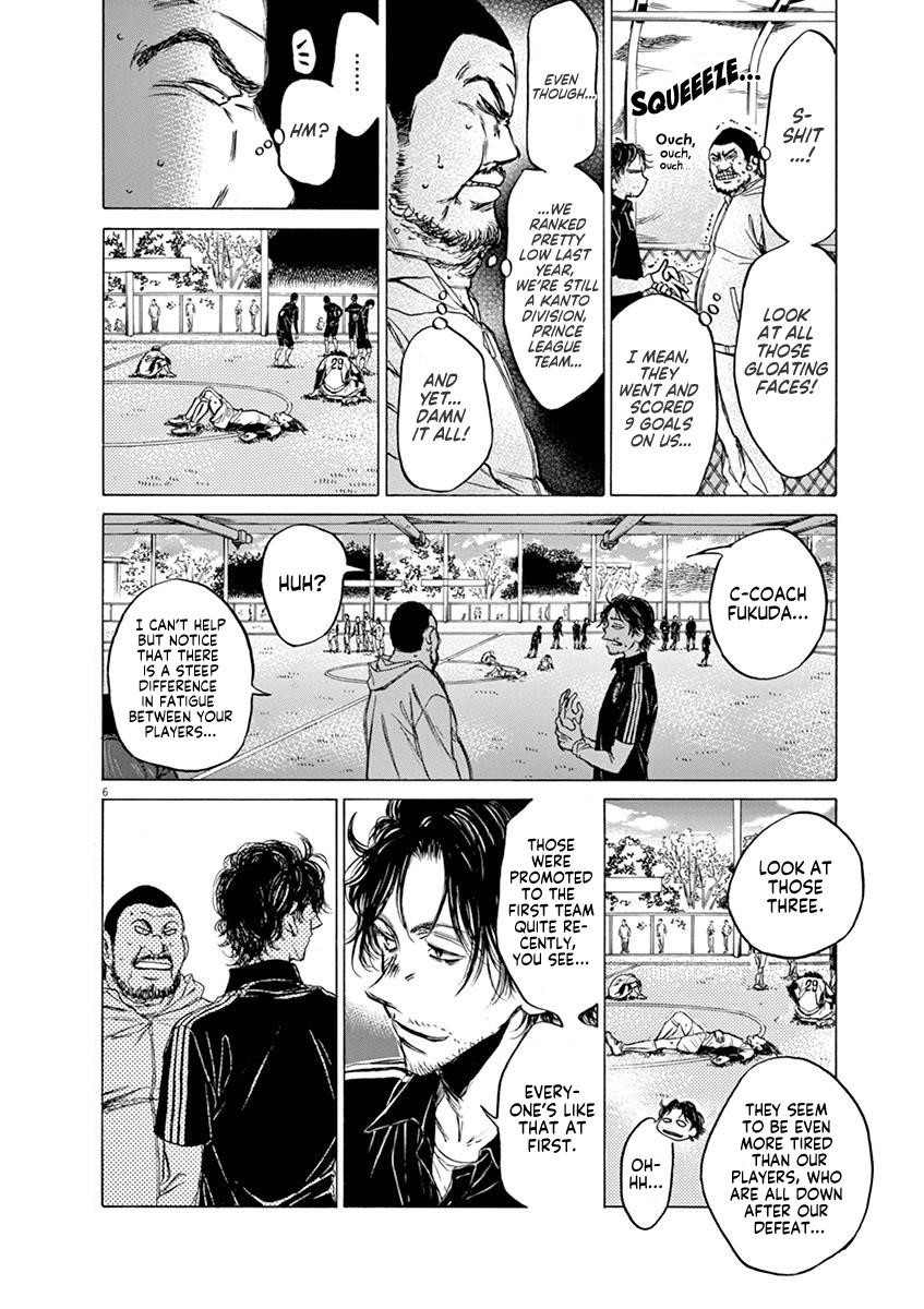 Chapter  40 Image(11)