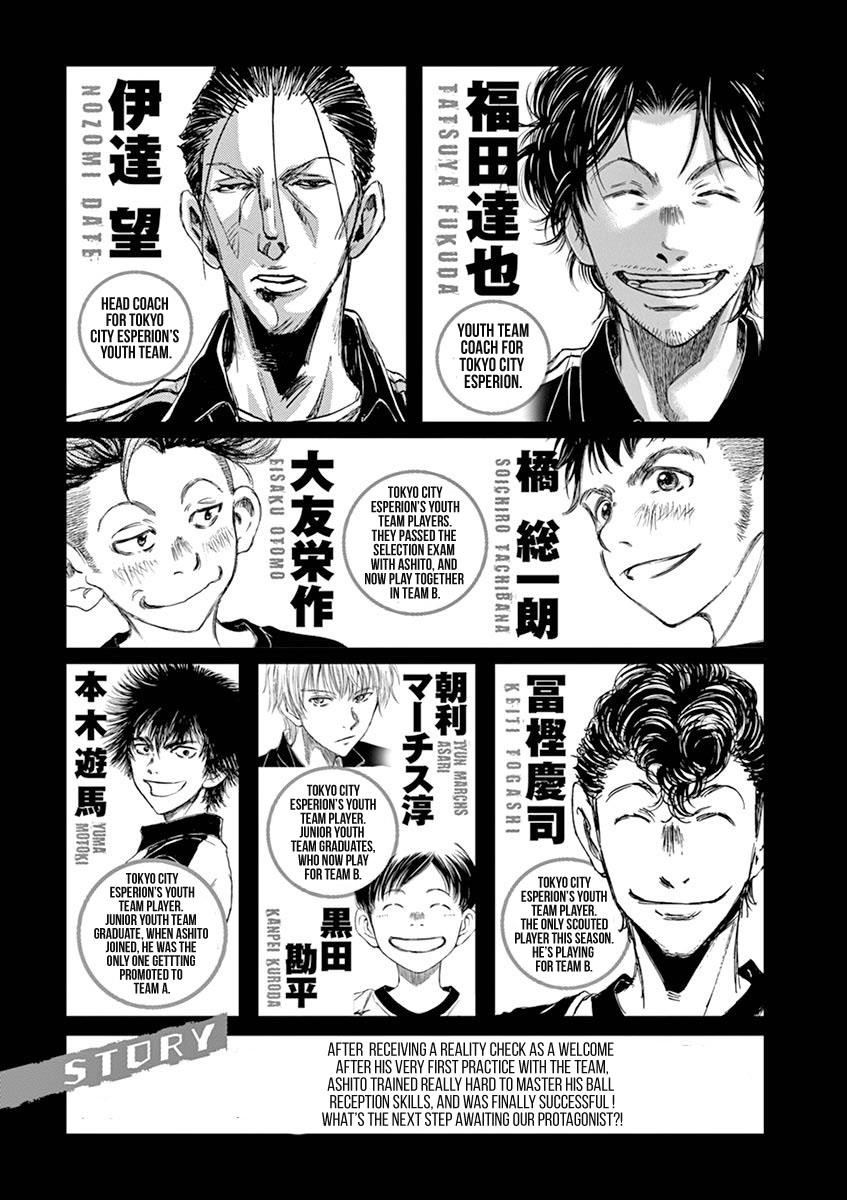 Chapter  40 Image(4)