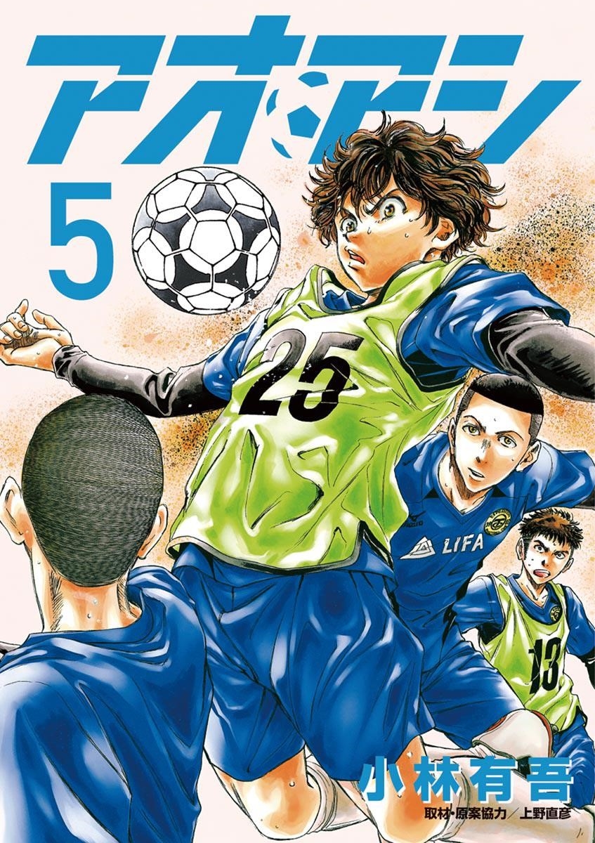 Chapter  40 Image(1)