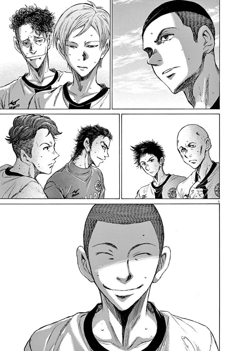Chapter  40 Image(10)