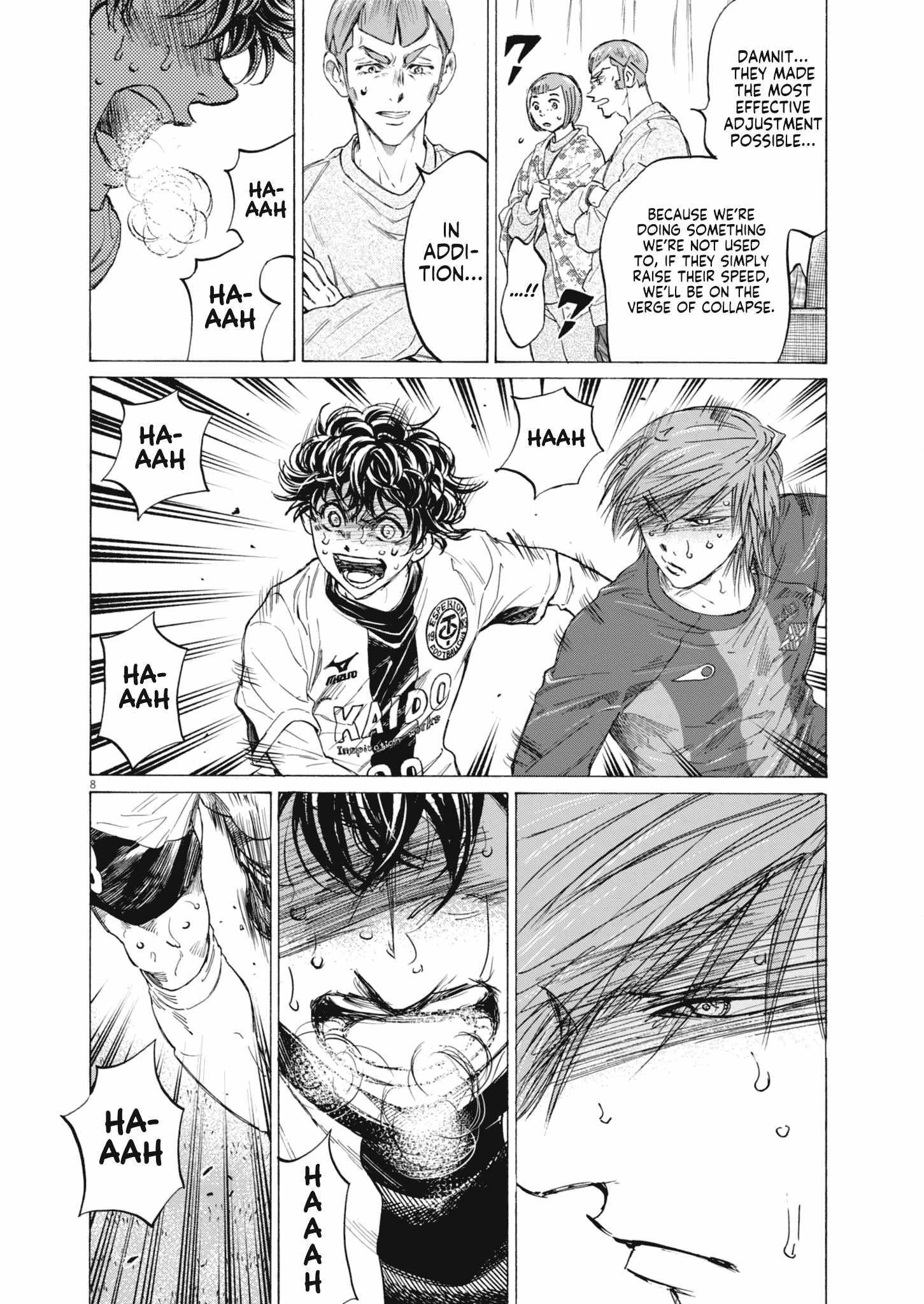 Chapter 400 Image(8)