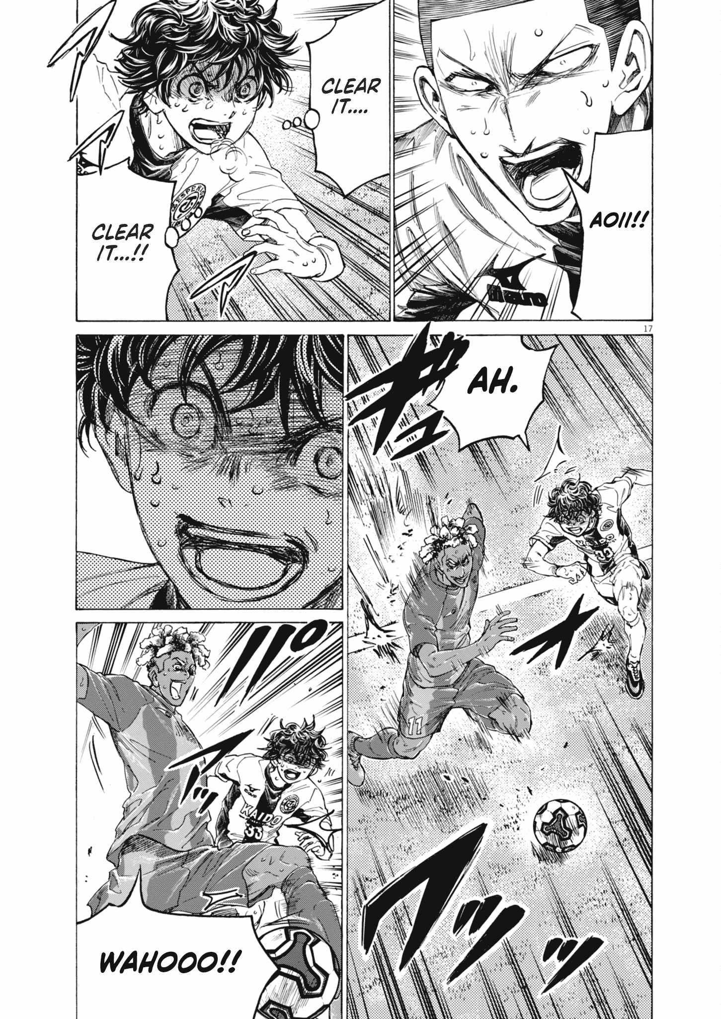 Chapter 400 Image(17)