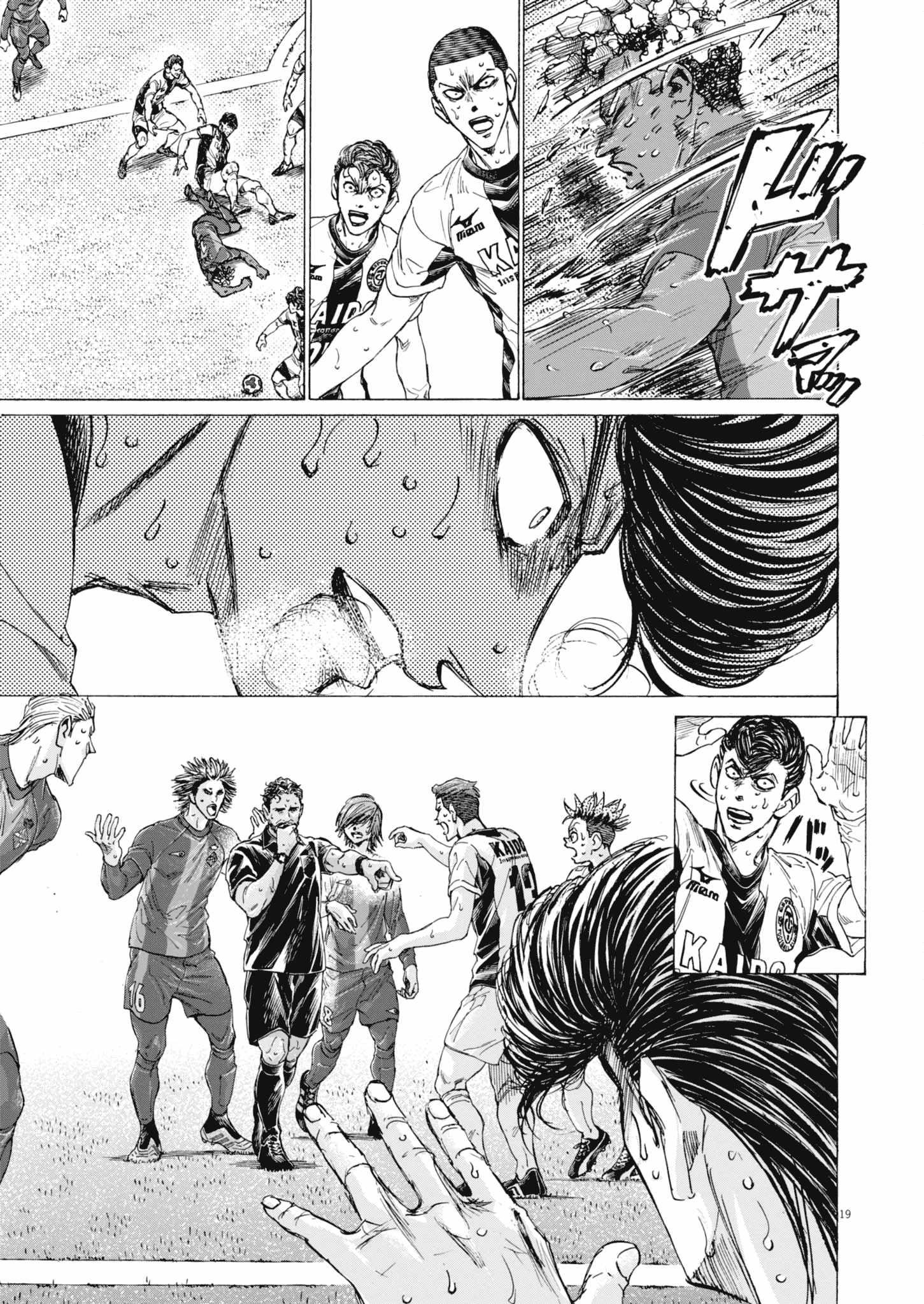 Chapter 400 Image(19)