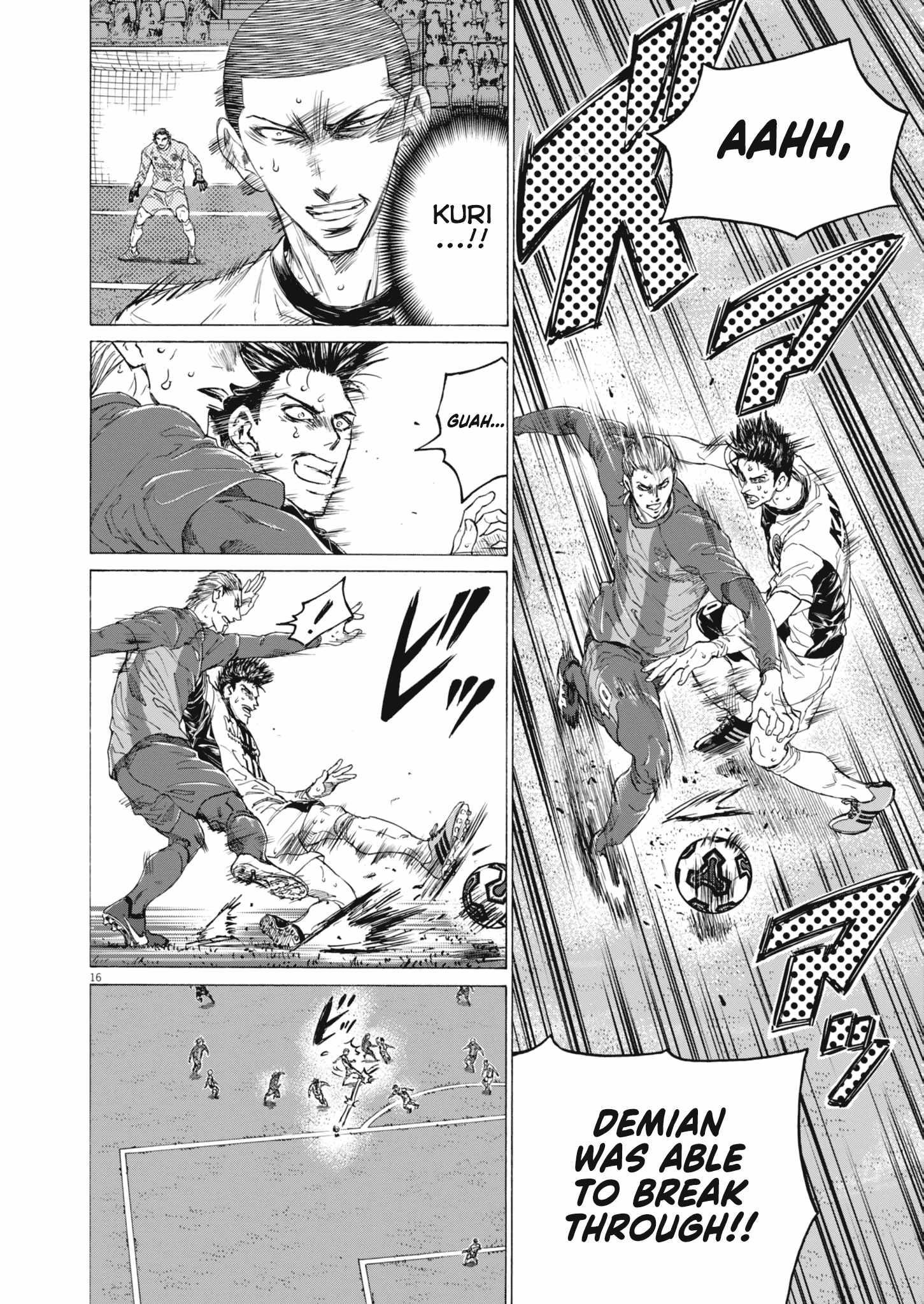 Chapter 400 Image(16)