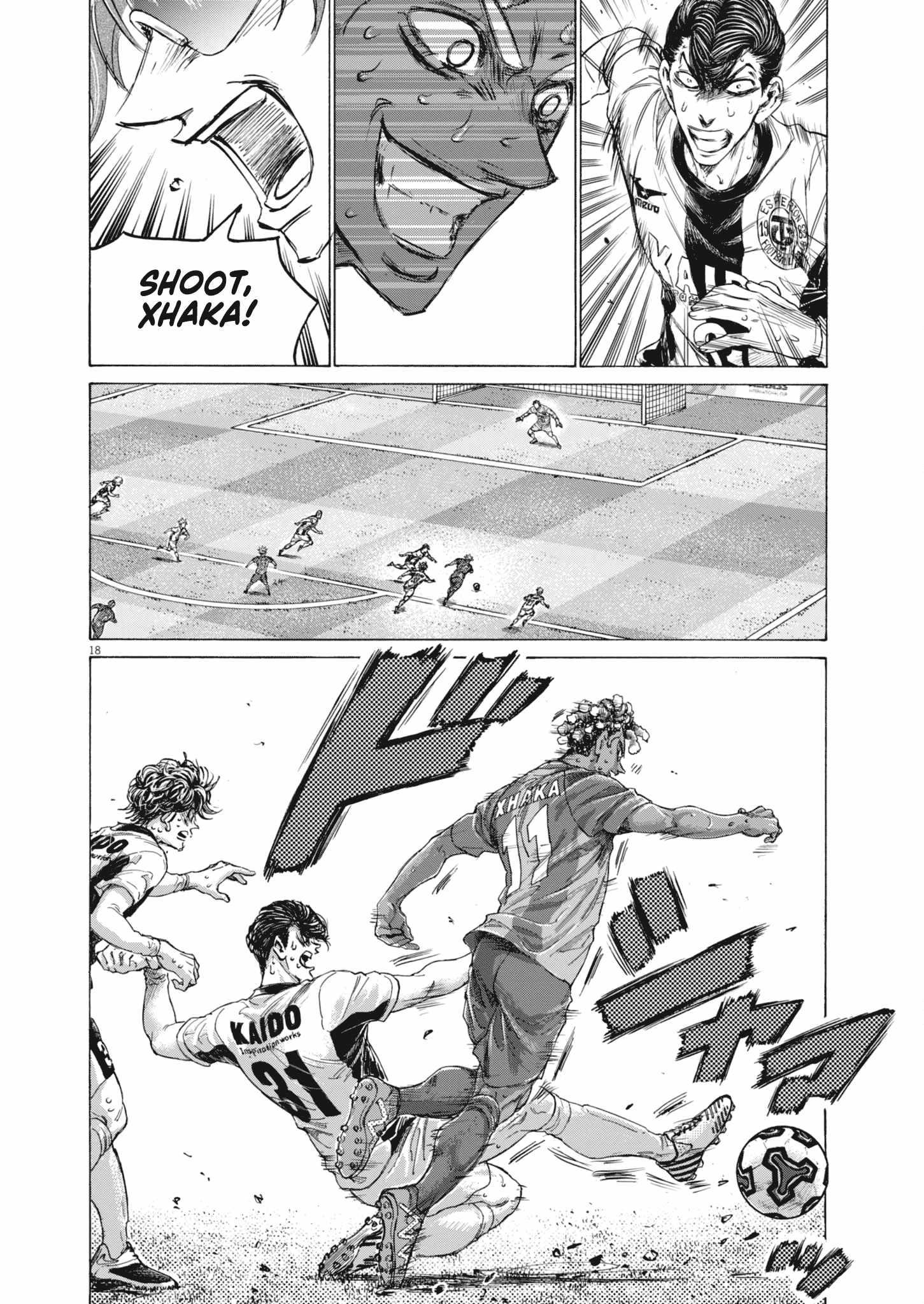 Chapter 400 Image(18)