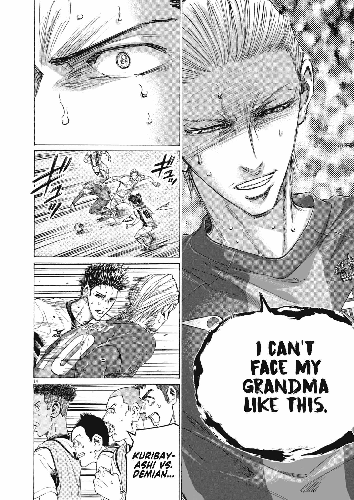 Chapter 400 Image(14)