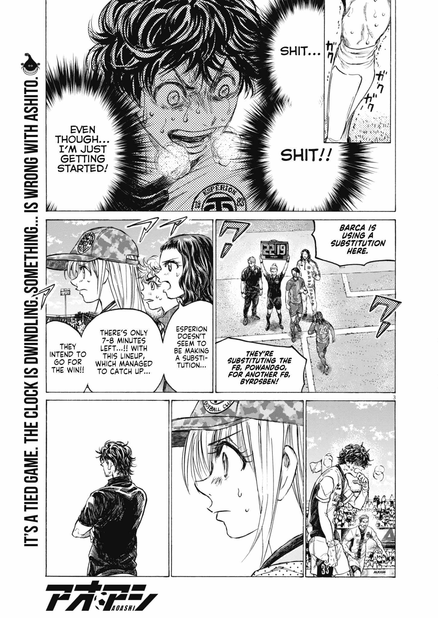 Chapter 400 Image(1)
