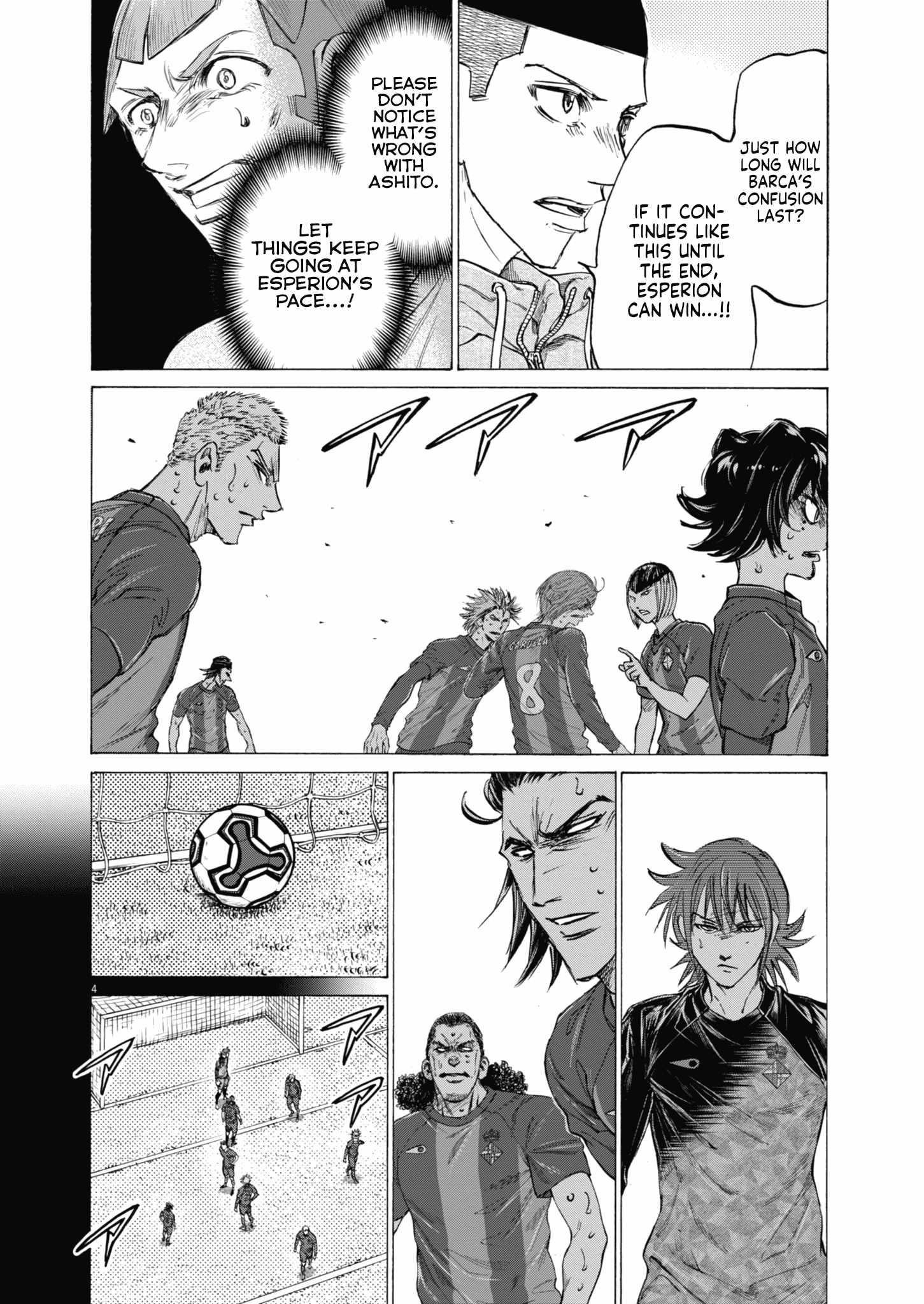 Chapter 400 Image(2)