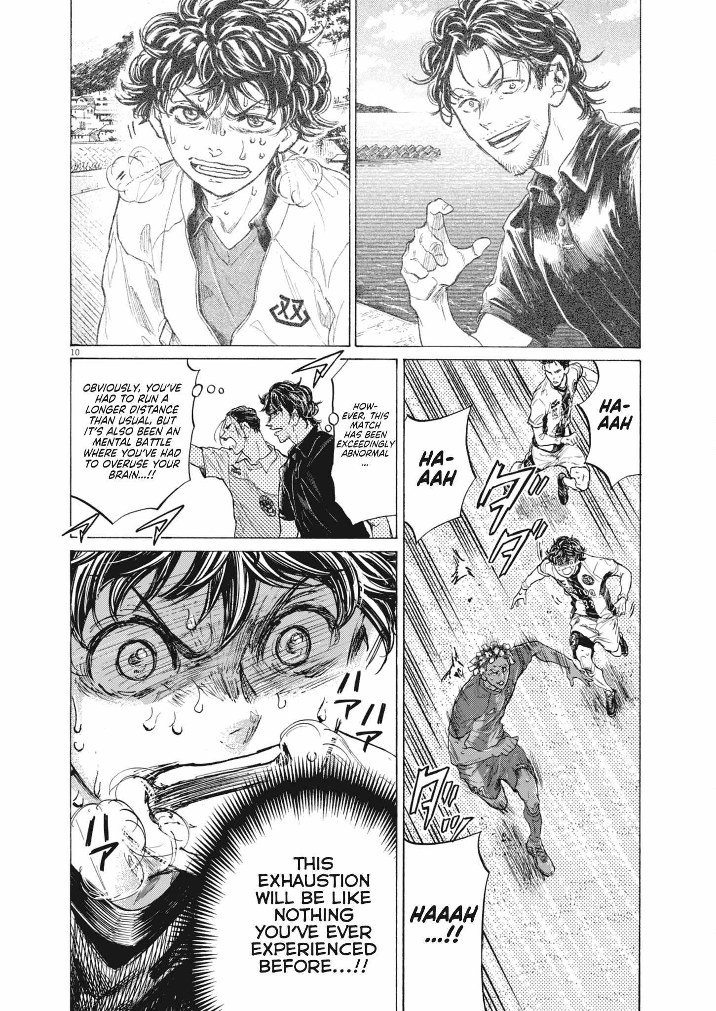 Chapter 400 Image(8)