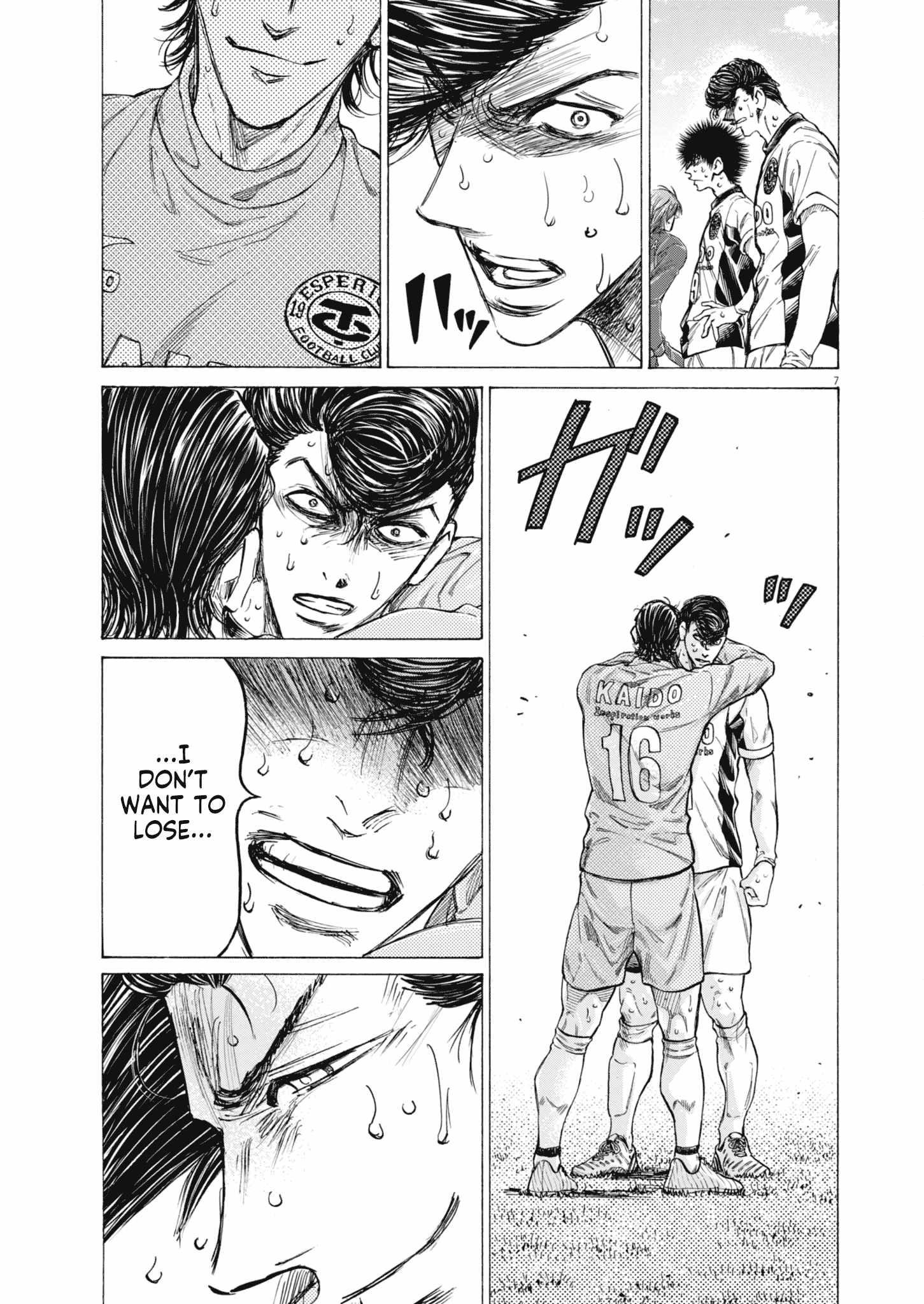 Chapter 401 Image(7)