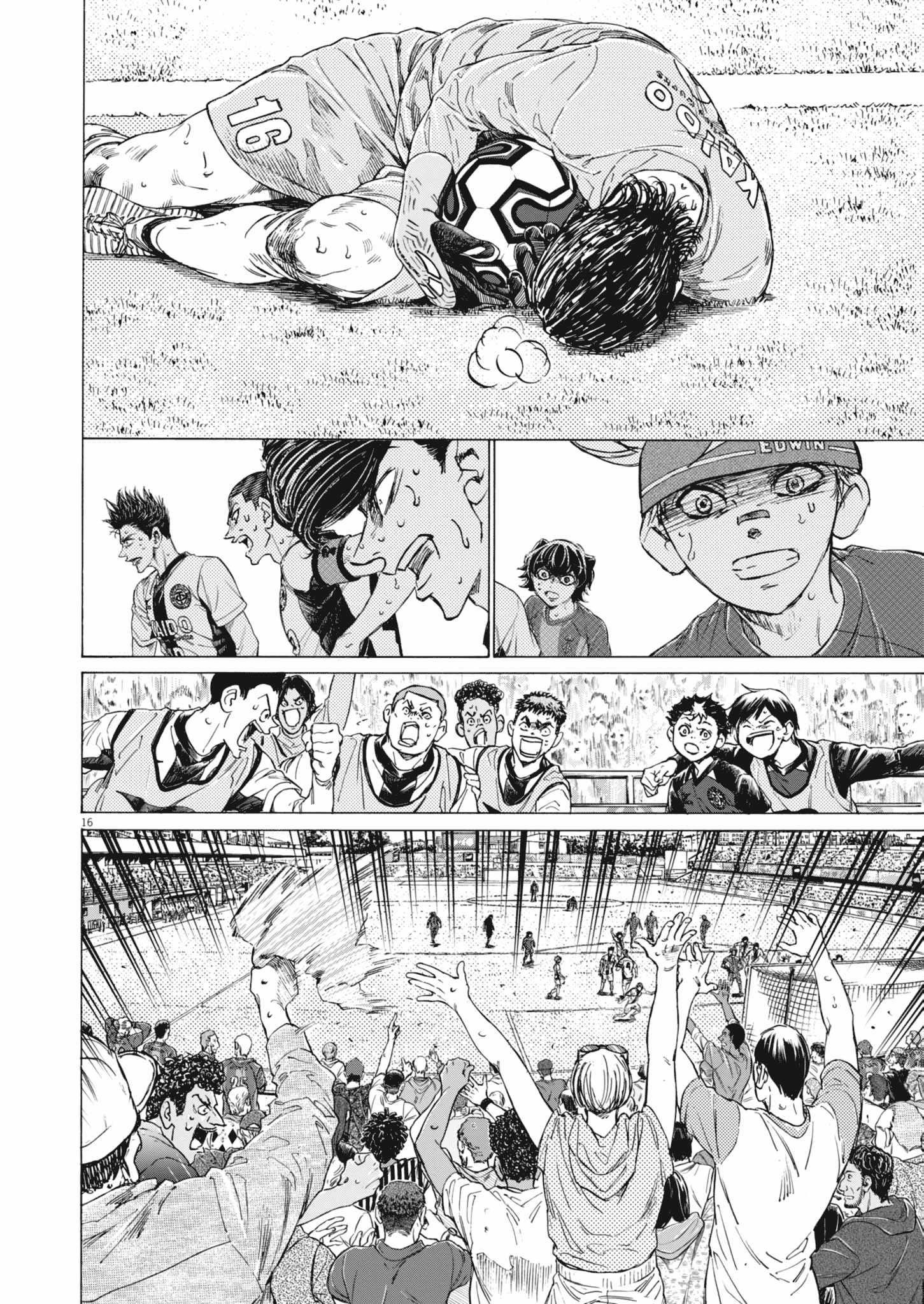 Chapter 401 Image(16)