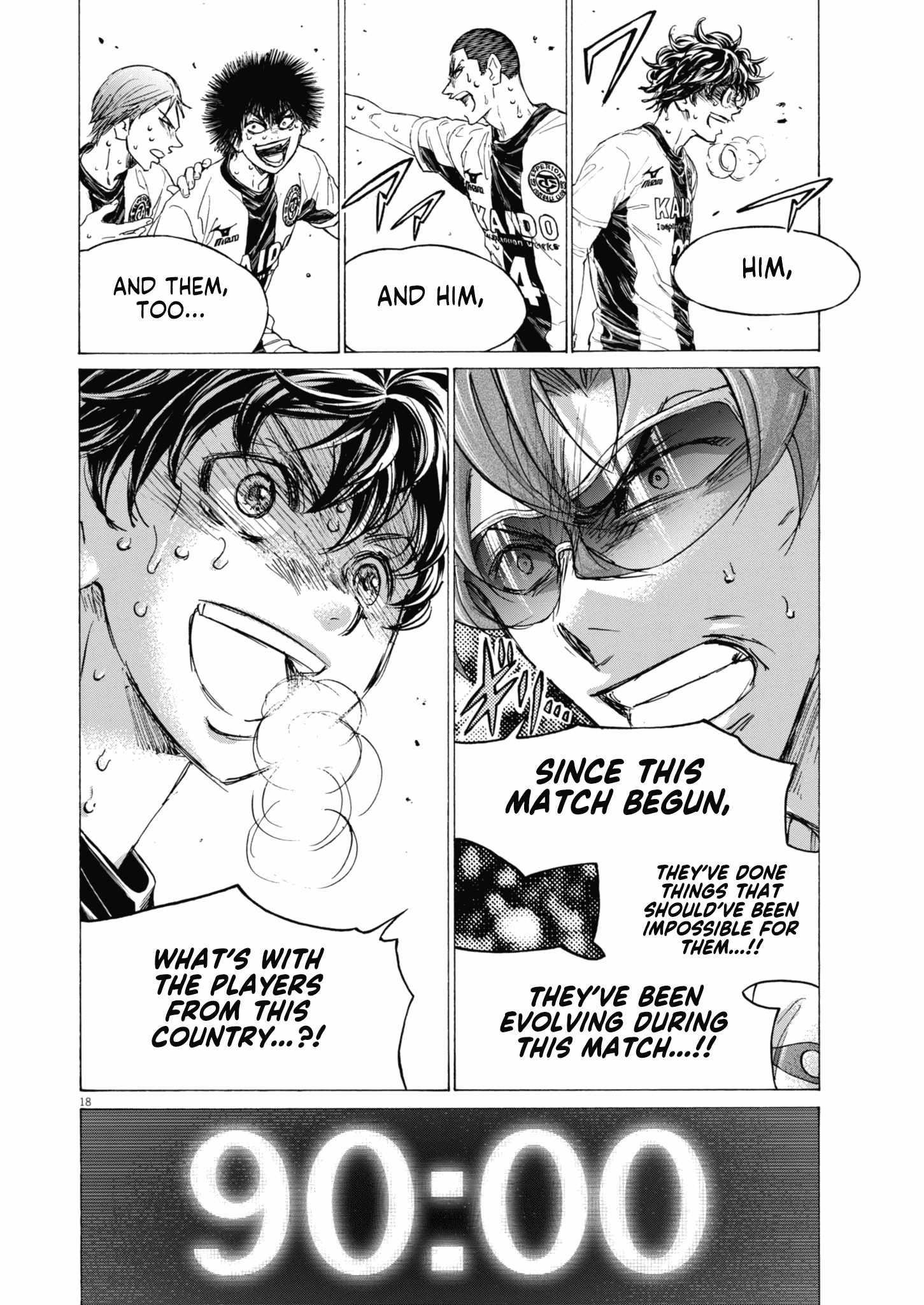 Chapter 401 Image(18)