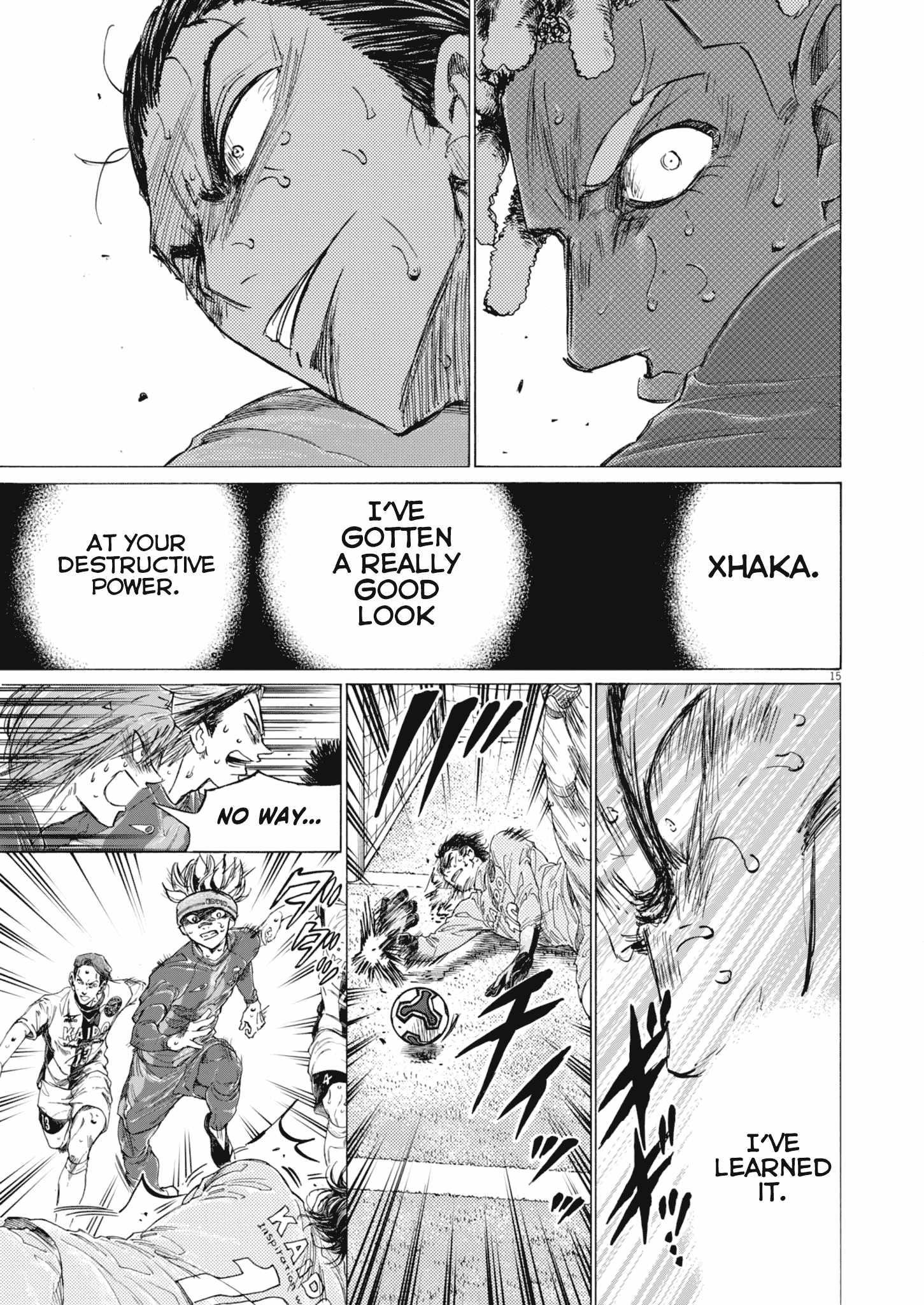 Chapter 401 Image(15)