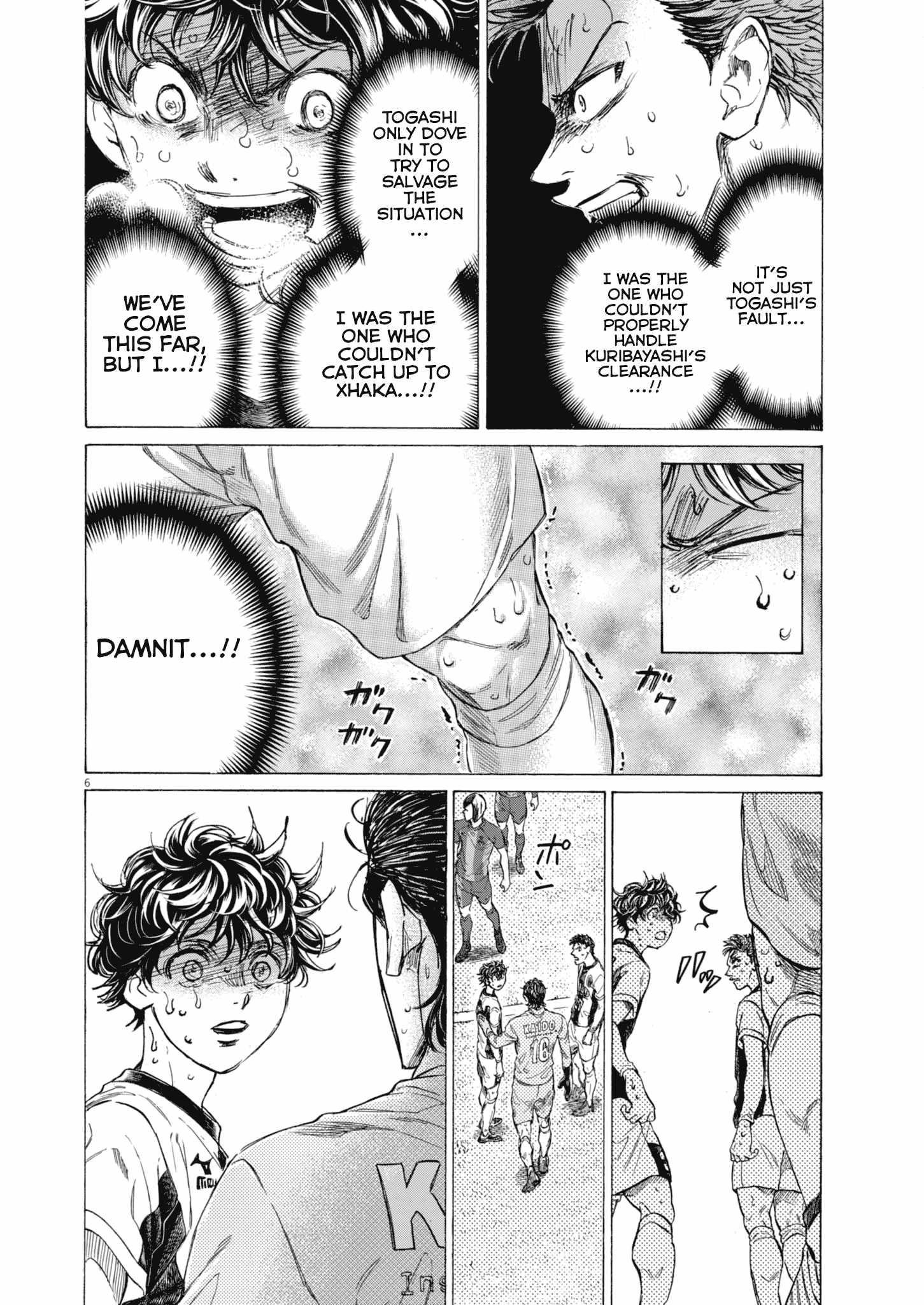 Chapter 401 Image(6)