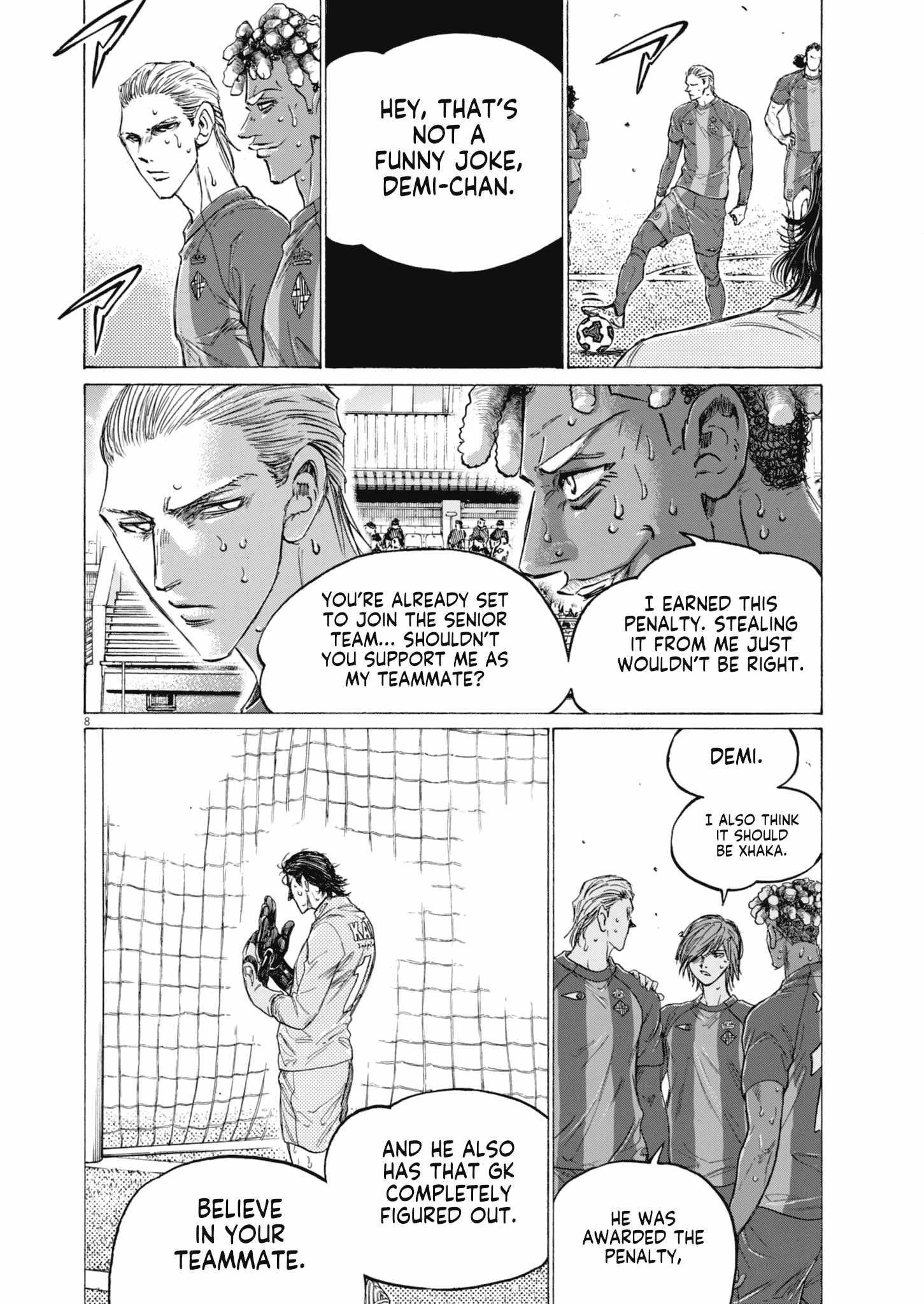 Chapter 401 Image(8)