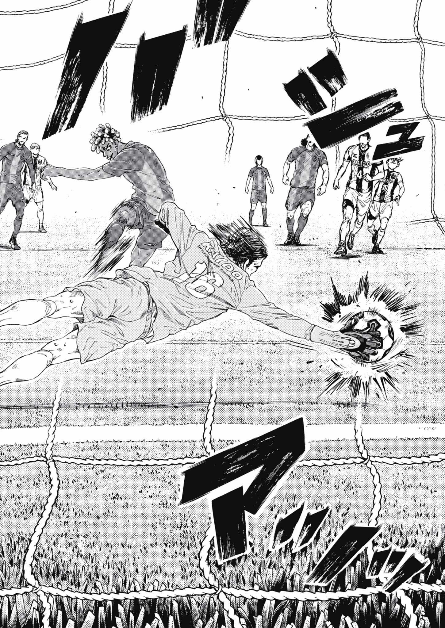 Chapter 401 Image(14)