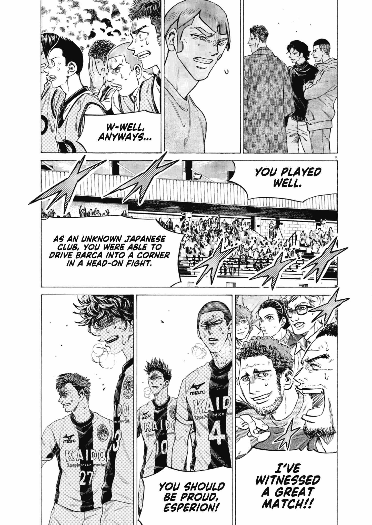 Chapter 401 Image(5)