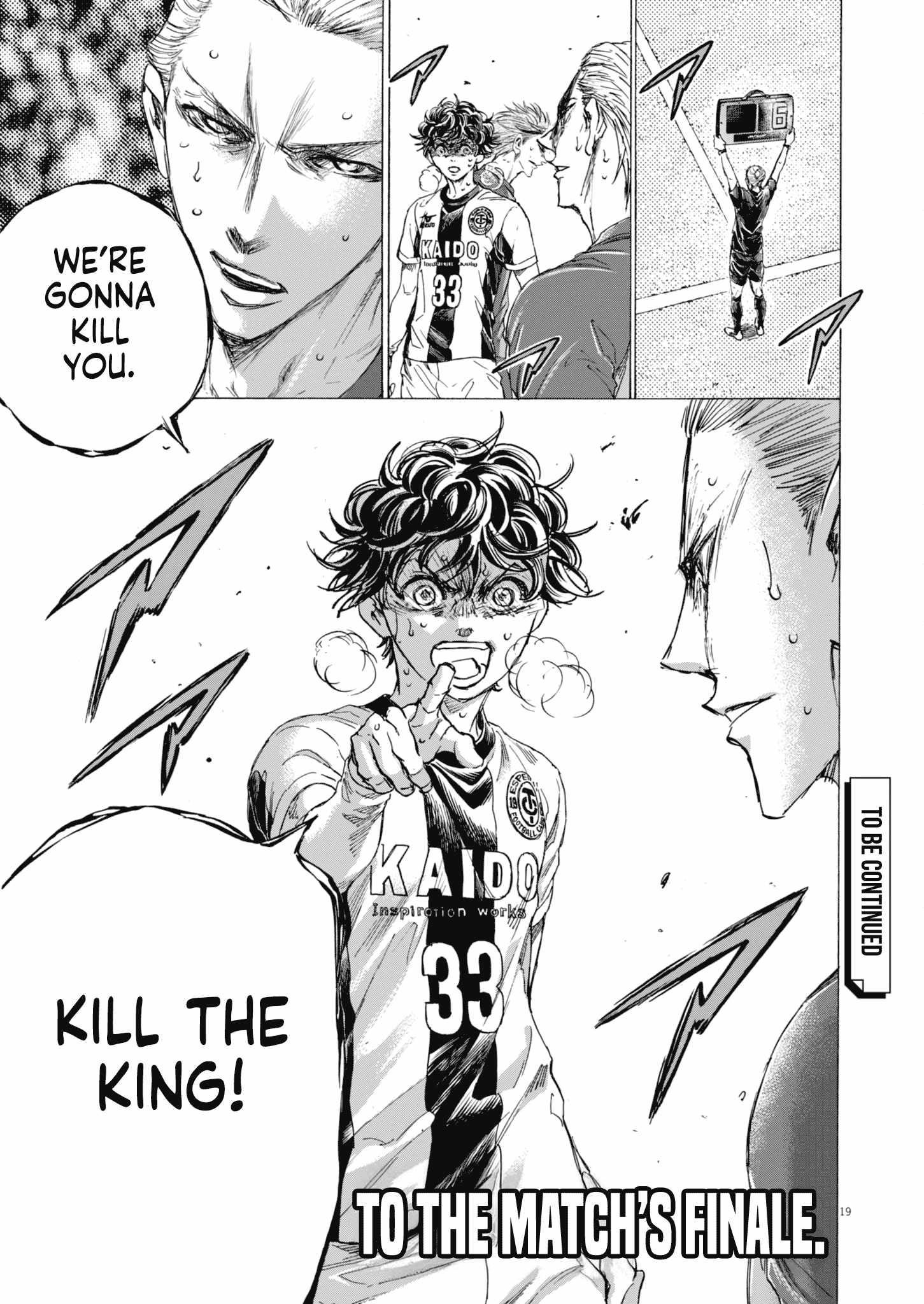 Chapter 401 Image(19)