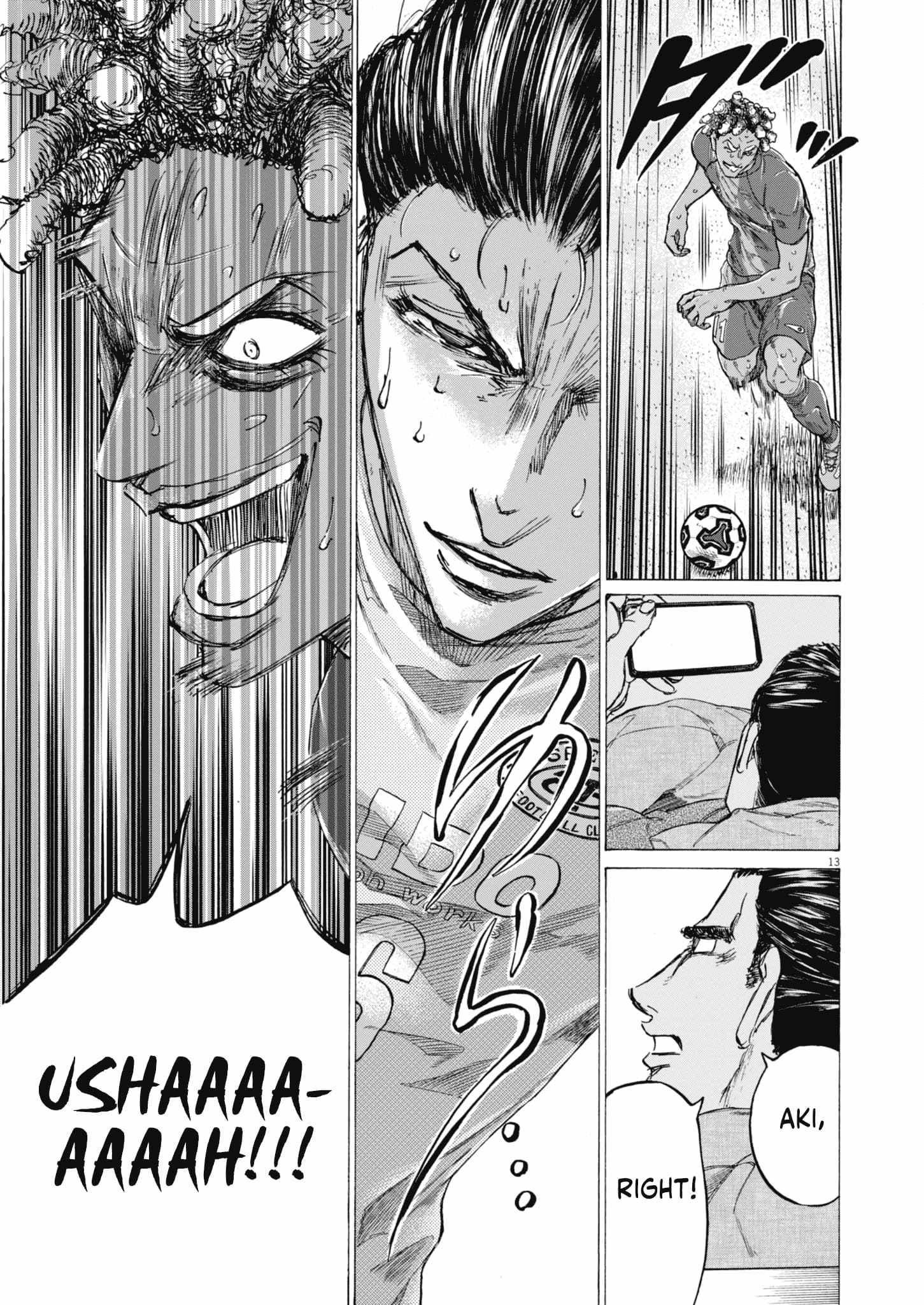 Chapter 401 Image(13)