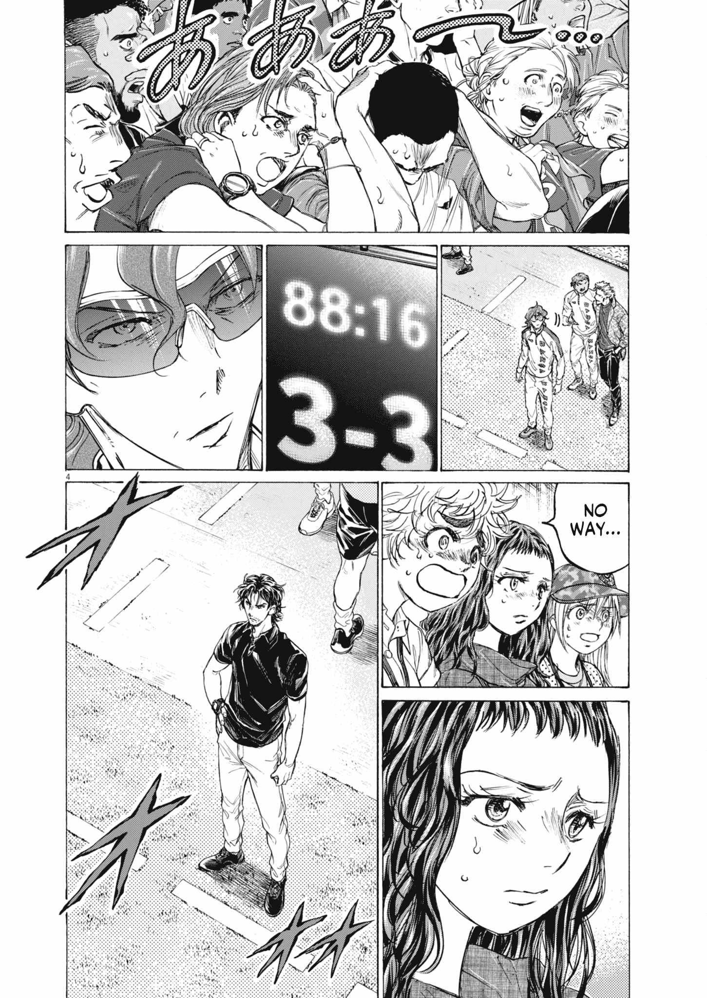 Chapter 401 Image(4)